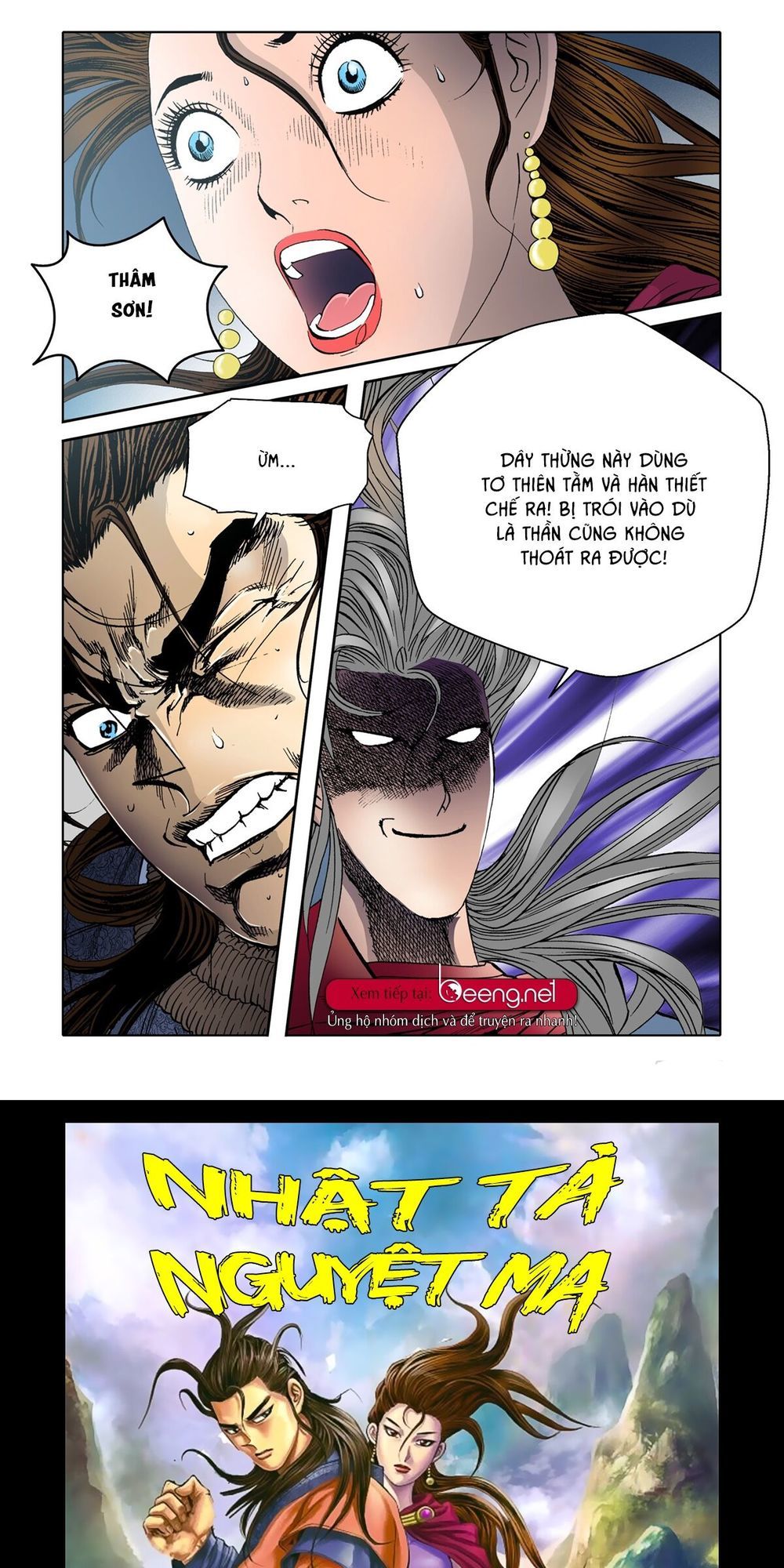 Nhật Tà Nguyệt Ma Chapter 32 - Trang 2