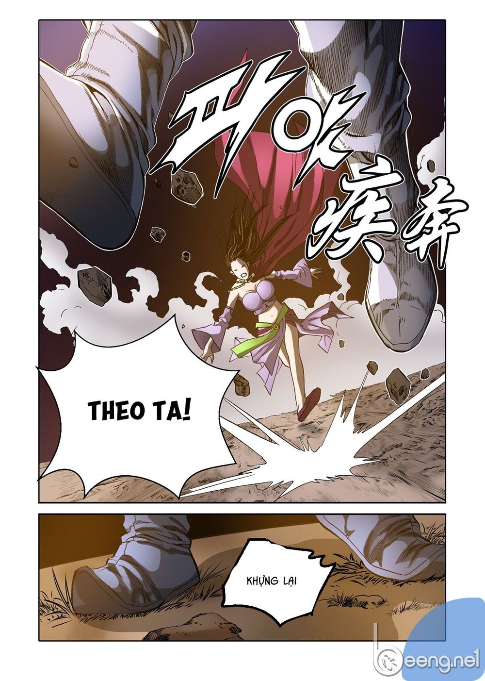 Nhật Tà Nguyệt Ma Chapter 32 - Trang 2