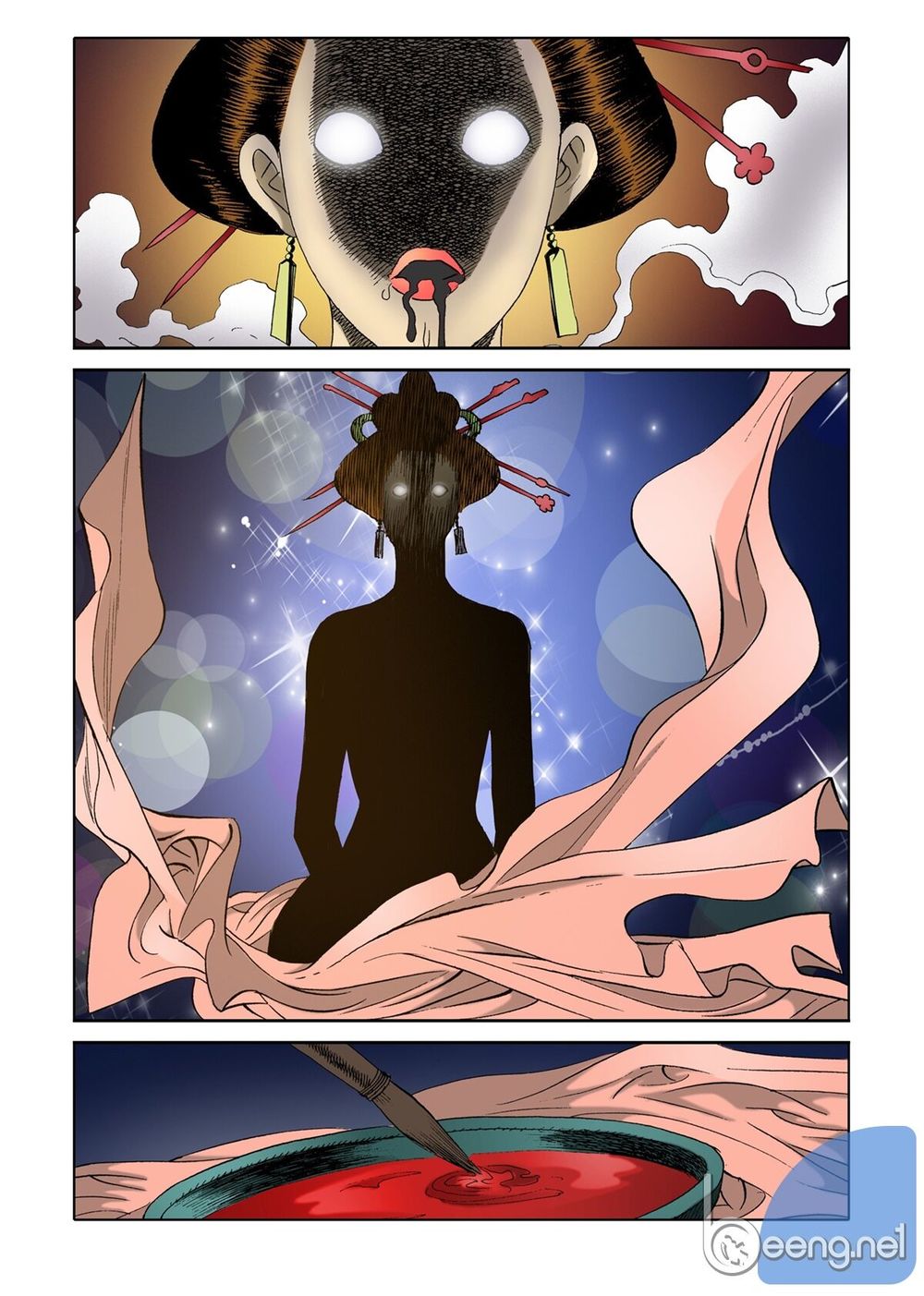 Nhật Tà Nguyệt Ma Chapter 32 - Trang 2