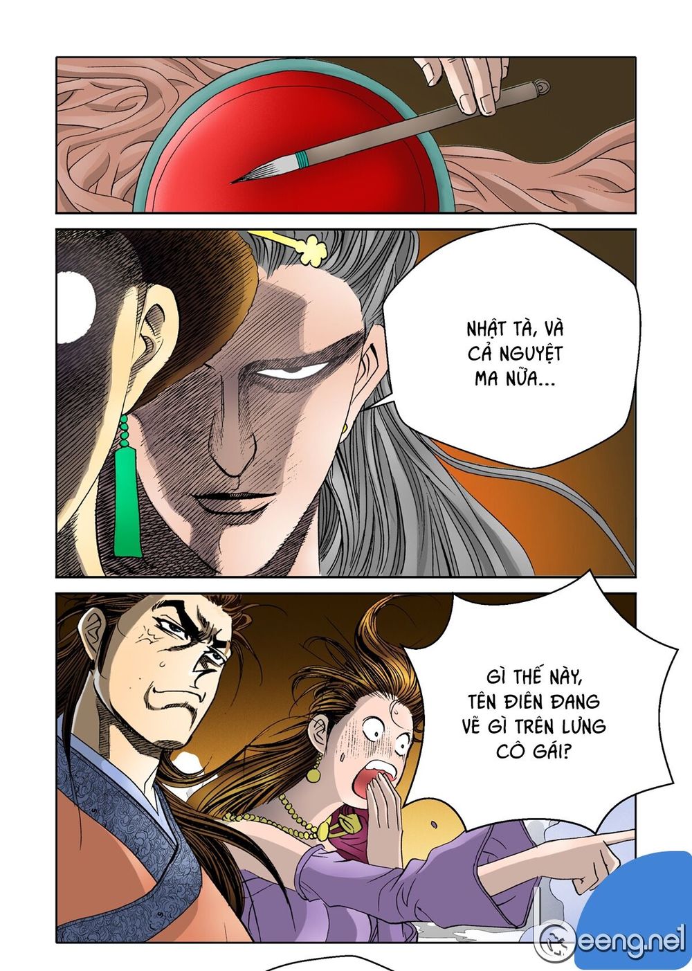 Nhật Tà Nguyệt Ma Chapter 32 - Trang 2