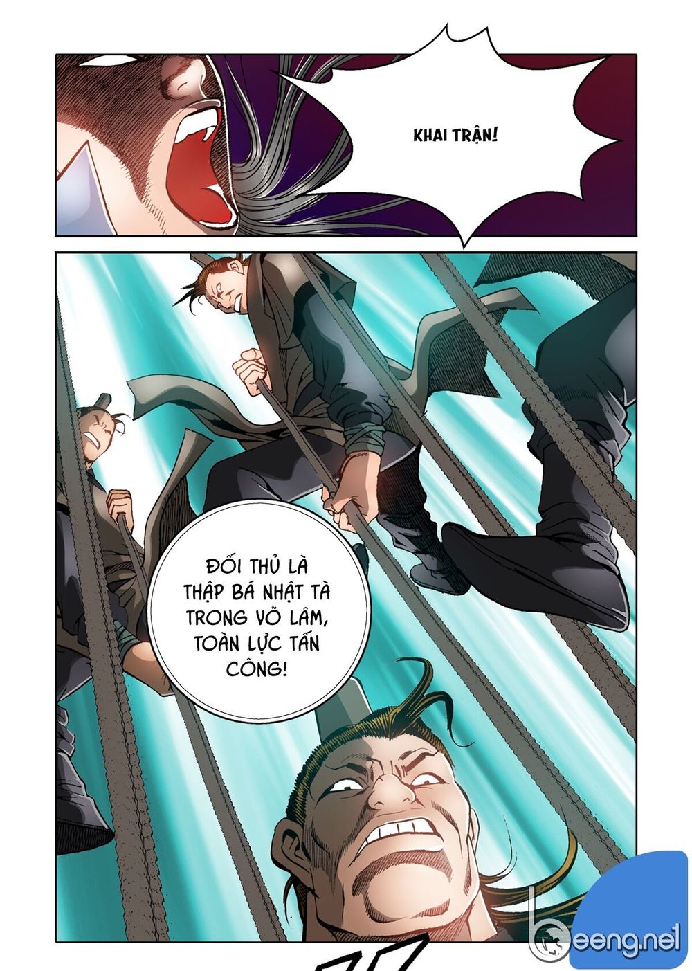 Nhật Tà Nguyệt Ma Chapter 33 - Trang 2