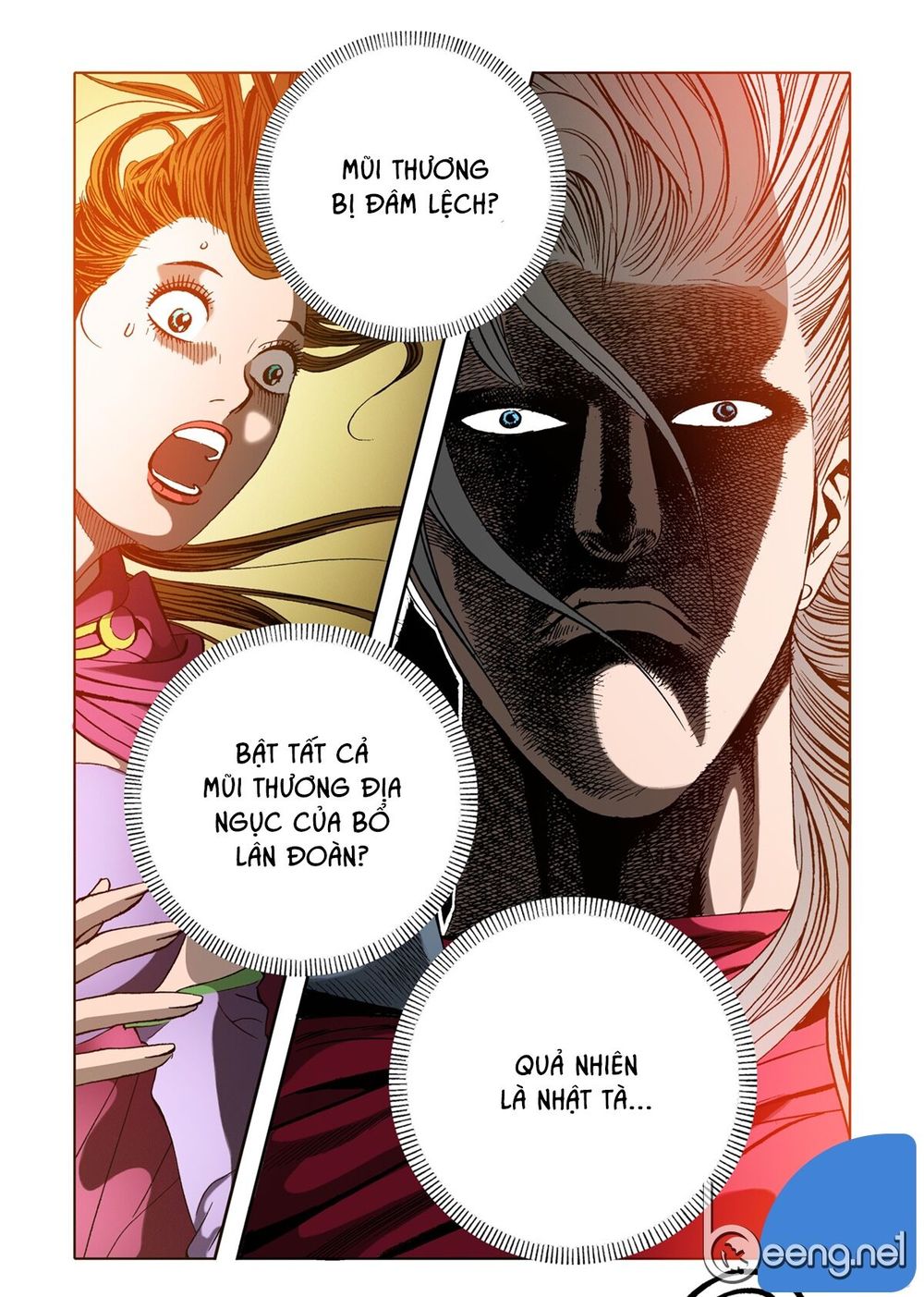 Nhật Tà Nguyệt Ma Chapter 33 - Trang 2