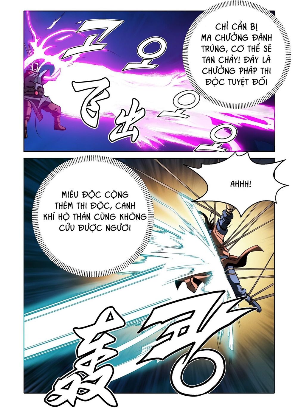 Nhật Tà Nguyệt Ma Chapter 33 - Trang 2