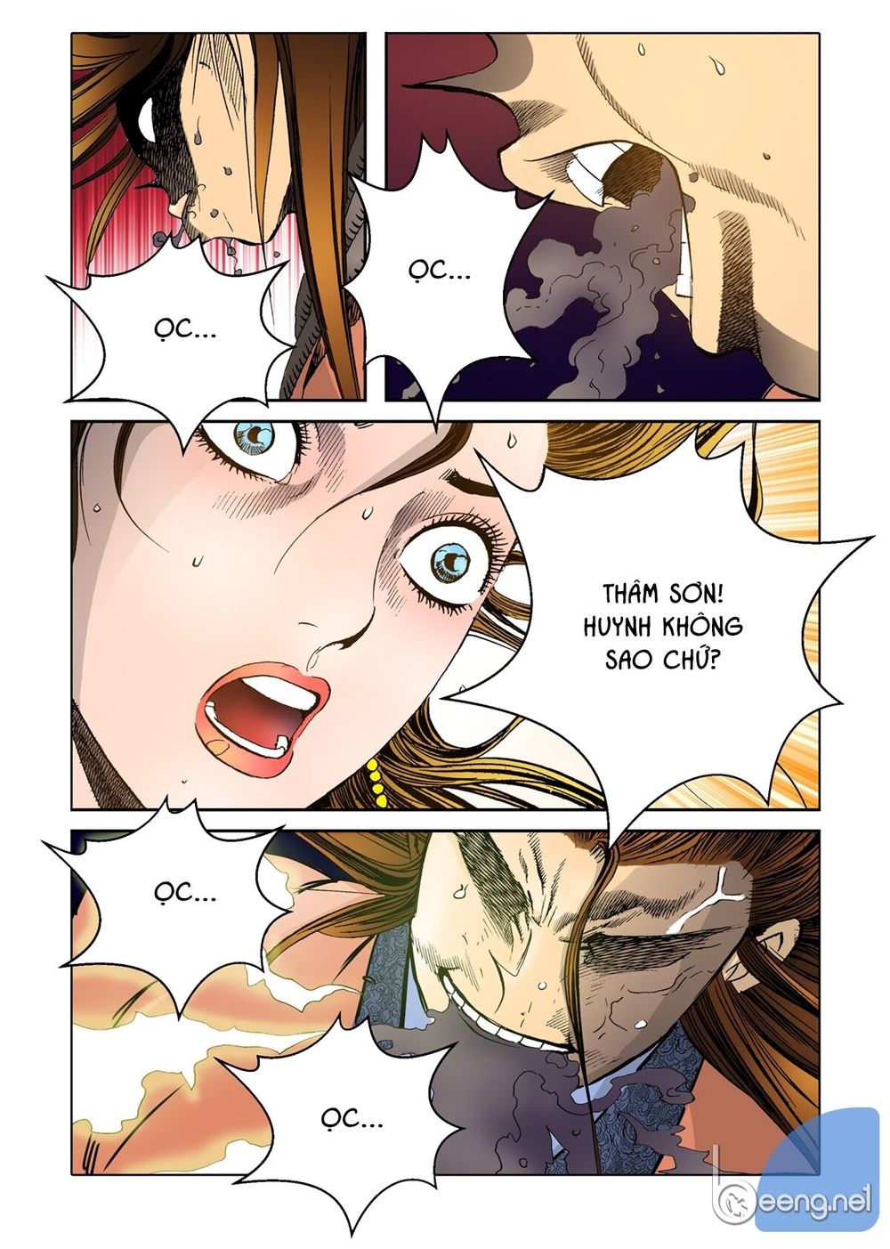 Nhật Tà Nguyệt Ma Chapter 33 - Trang 2