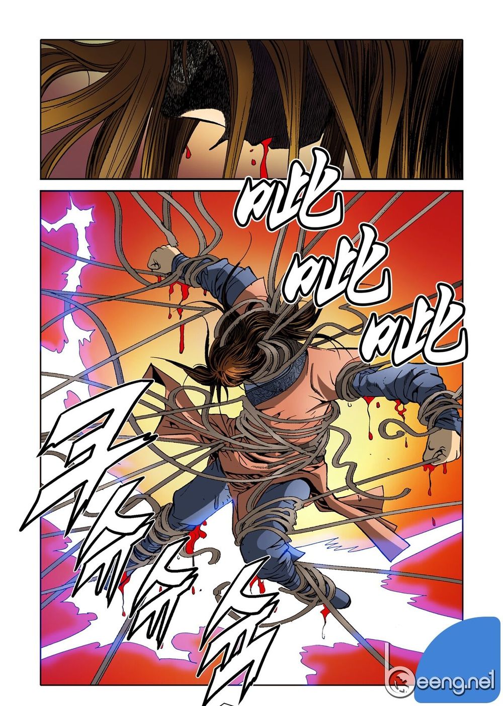 Nhật Tà Nguyệt Ma Chapter 33 - Trang 2