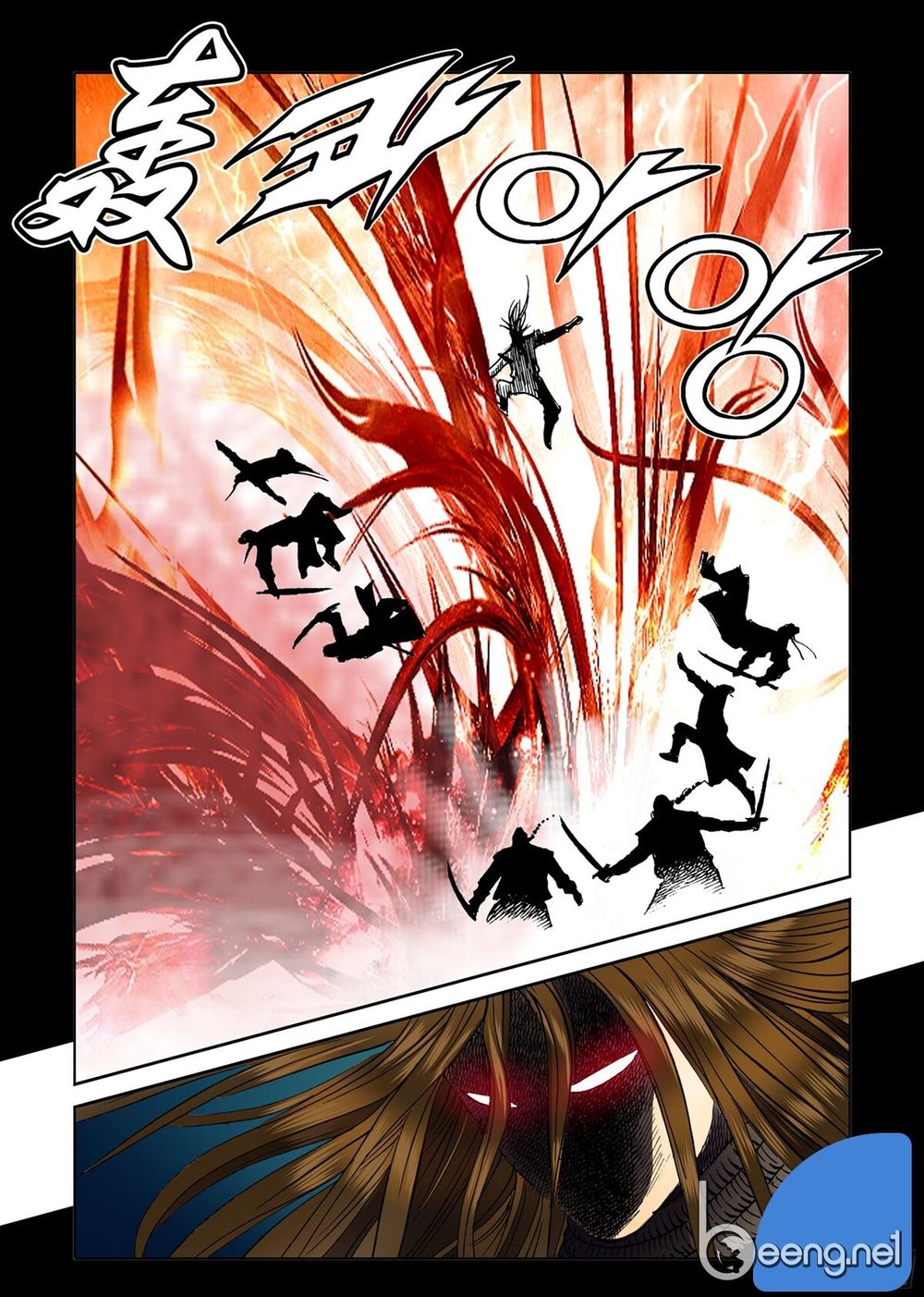 Nhật Tà Nguyệt Ma Chapter 33 - Trang 2