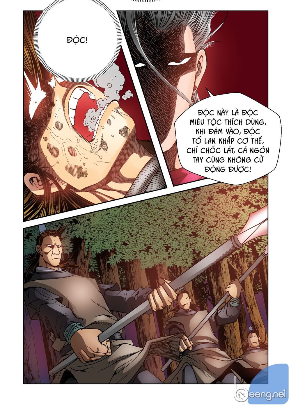 Nhật Tà Nguyệt Ma Chapter 33 - Trang 2