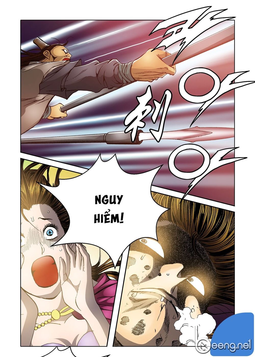 Nhật Tà Nguyệt Ma Chapter 33 - Trang 2