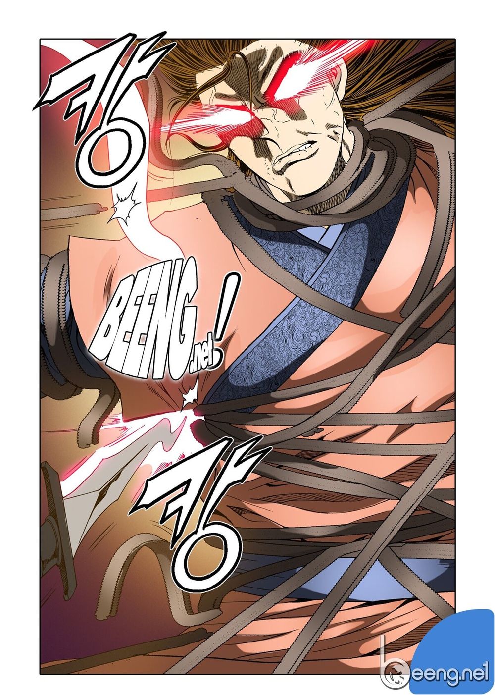 Nhật Tà Nguyệt Ma Chapter 33 - Trang 2