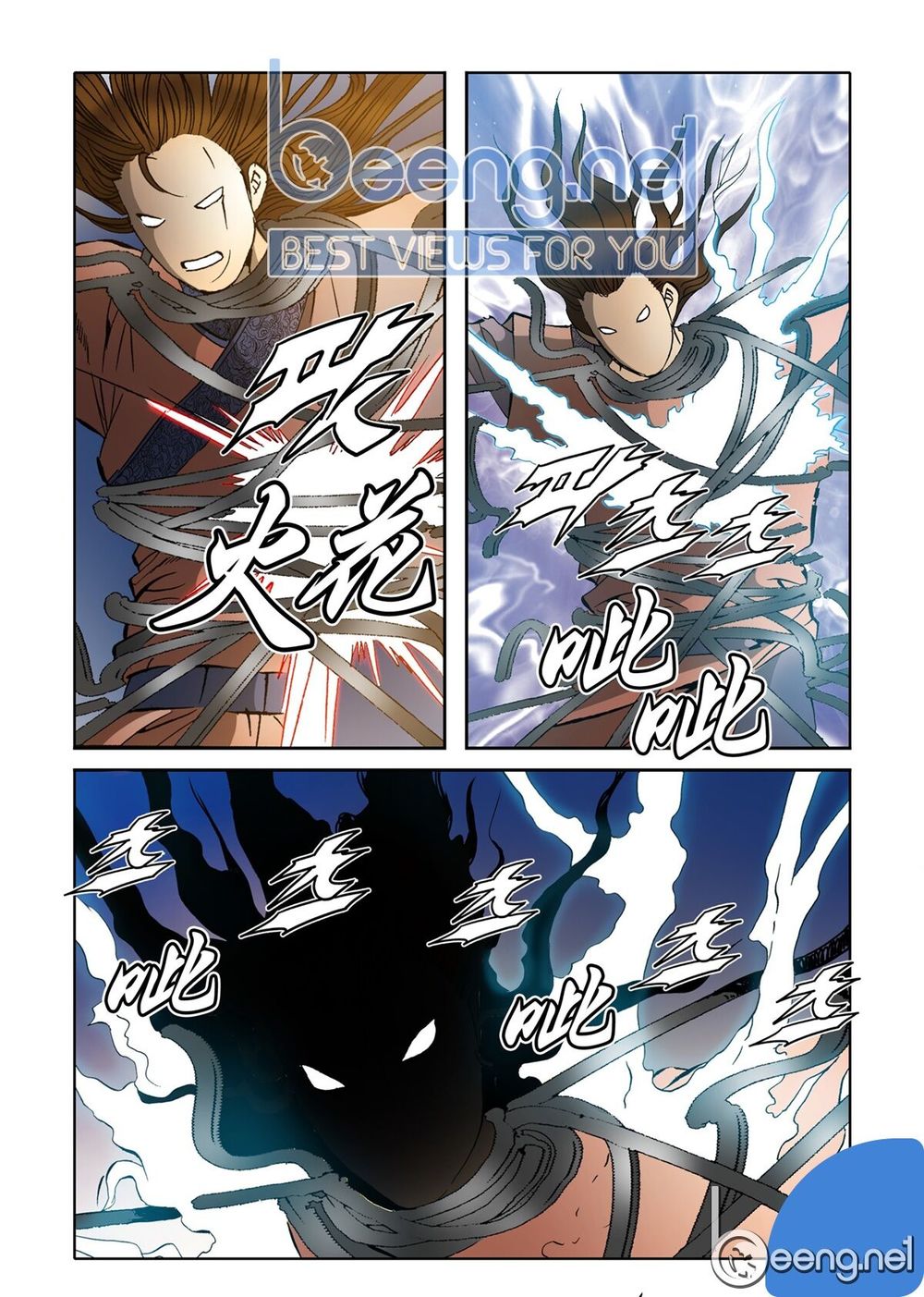 Nhật Tà Nguyệt Ma Chapter 34 - Trang 2