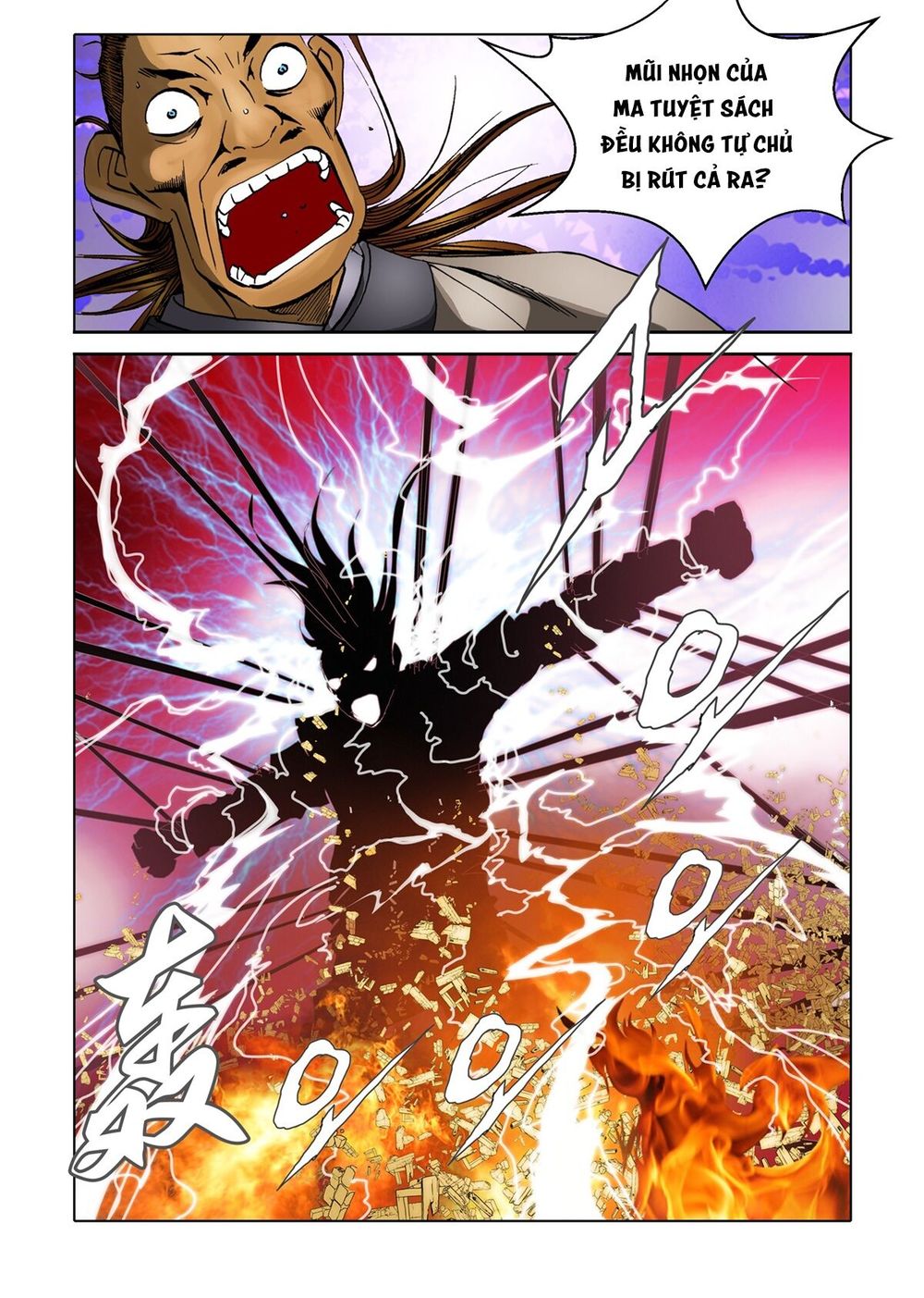 Nhật Tà Nguyệt Ma Chapter 34 - Trang 2