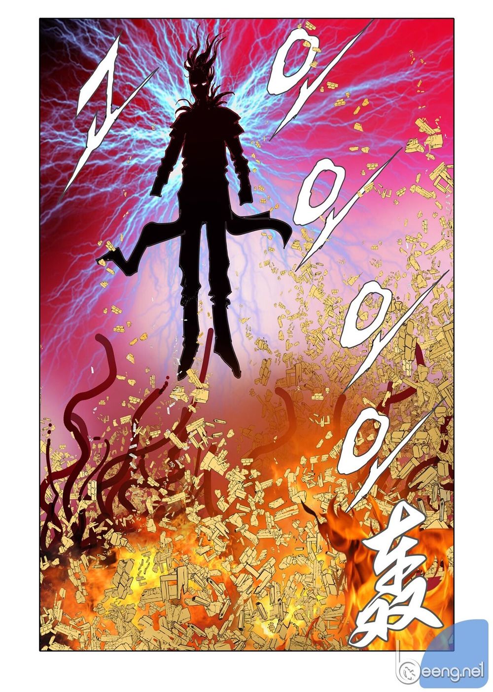 Nhật Tà Nguyệt Ma Chapter 34 - Trang 2