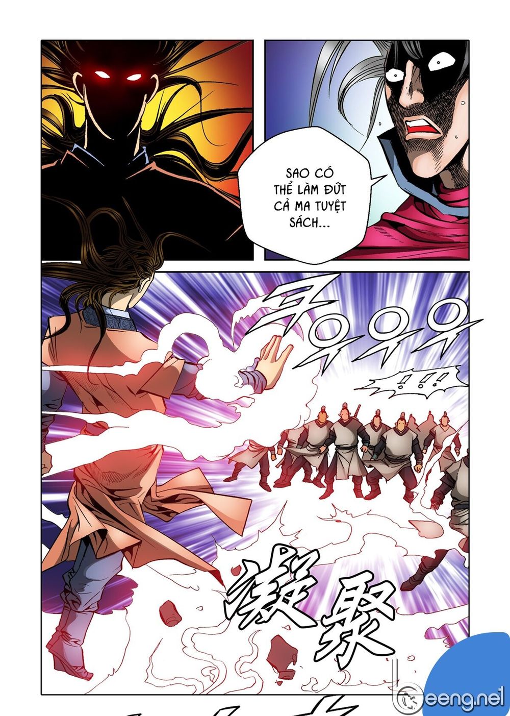 Nhật Tà Nguyệt Ma Chapter 34 - Trang 2