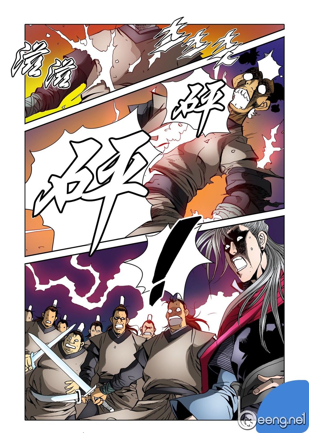 Nhật Tà Nguyệt Ma Chapter 34 - Trang 2