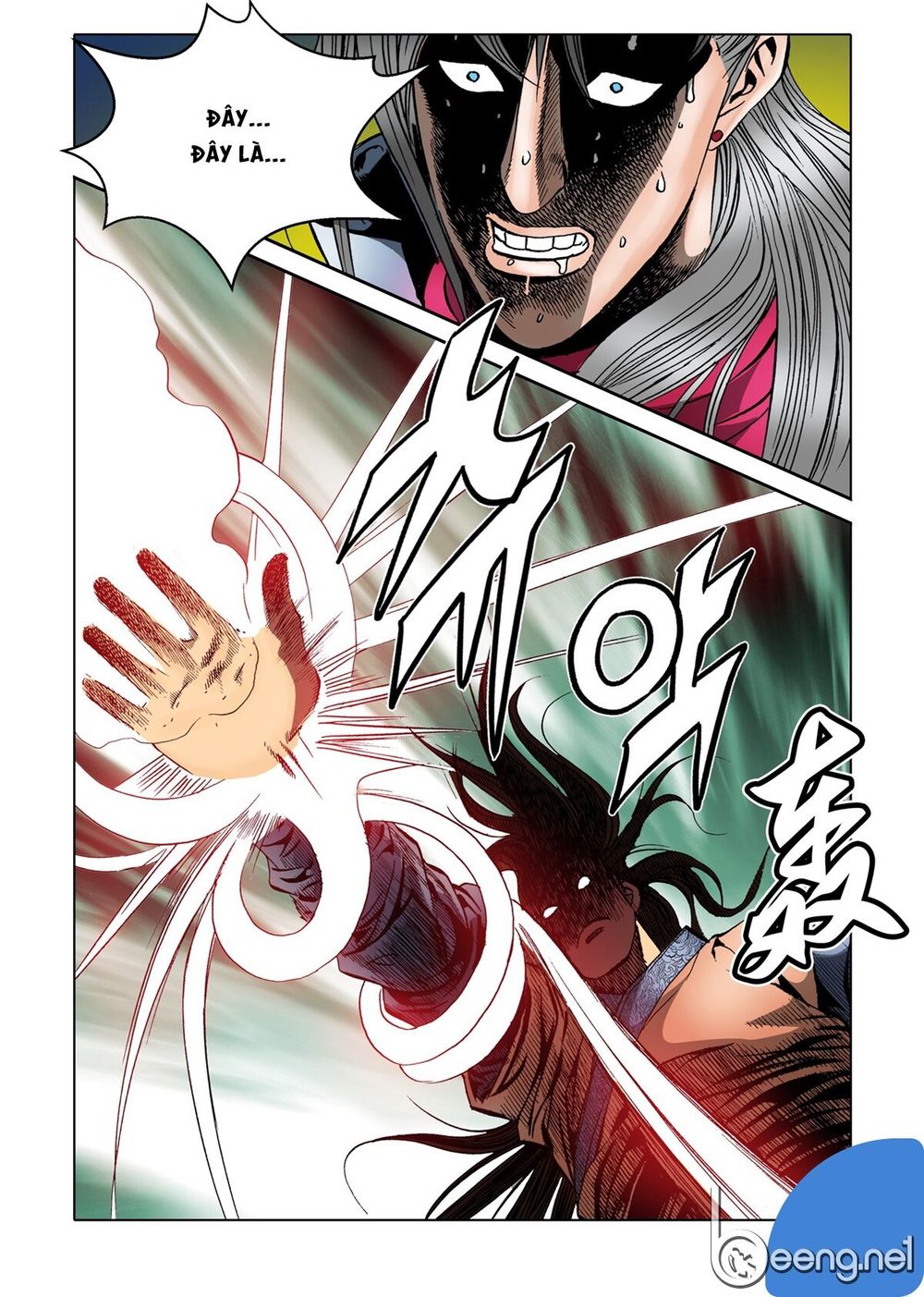 Nhật Tà Nguyệt Ma Chapter 34 - Trang 2