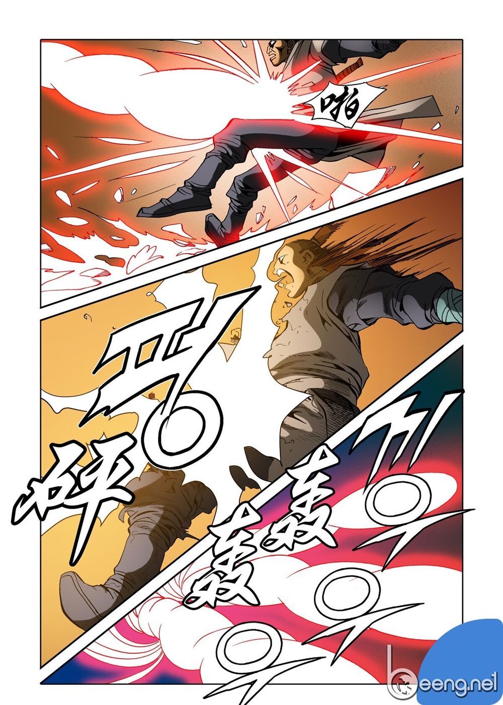 Nhật Tà Nguyệt Ma Chapter 34 - Trang 2