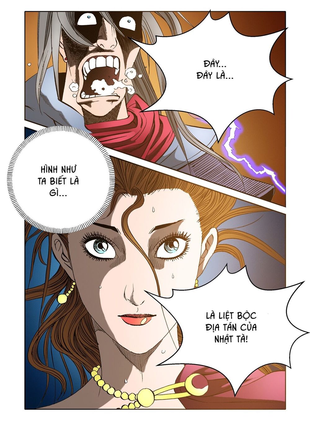 Nhật Tà Nguyệt Ma Chapter 34 - Trang 2