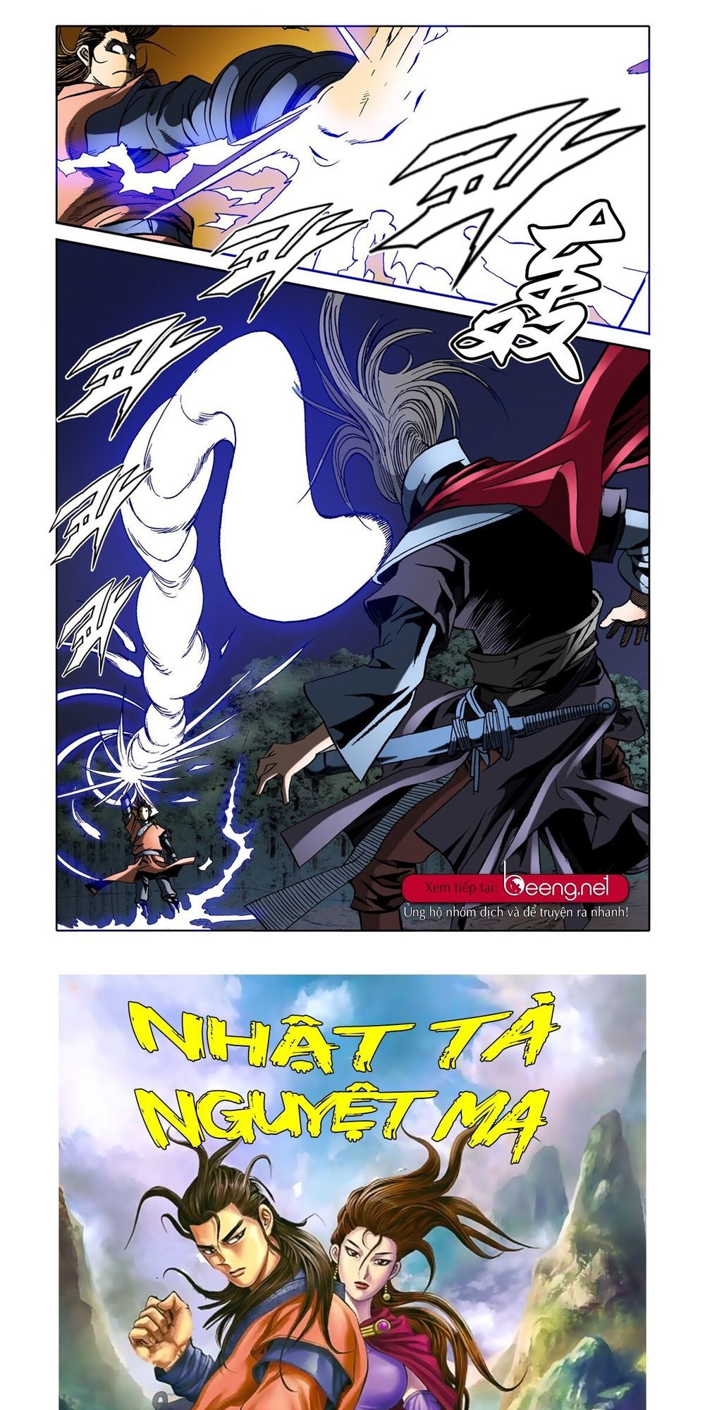 Nhật Tà Nguyệt Ma Chapter 34 - Trang 2