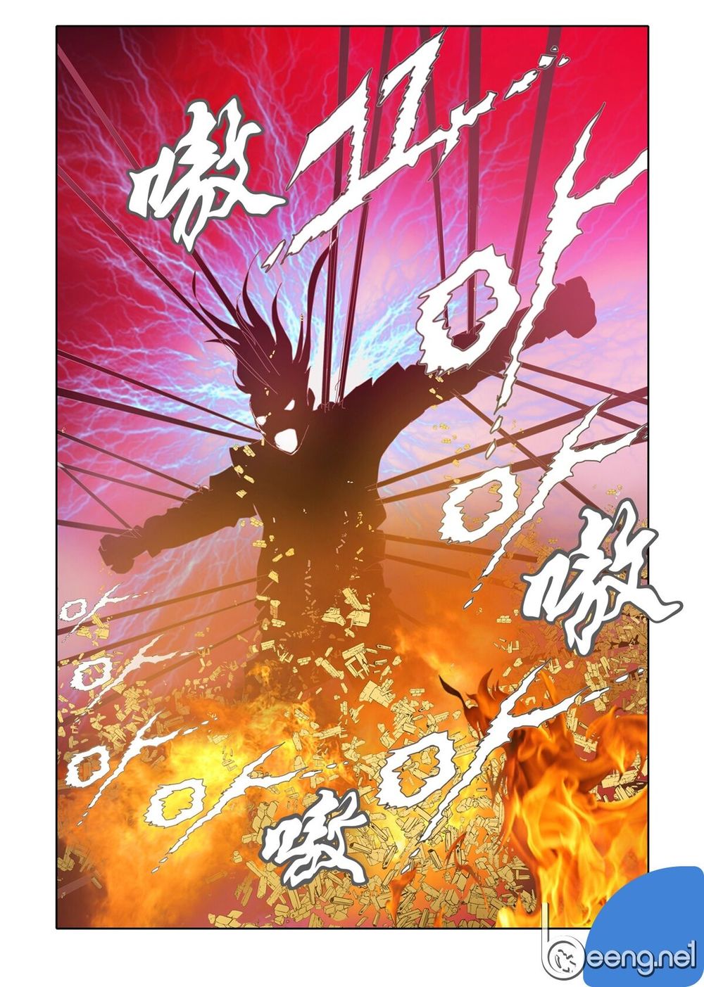 Nhật Tà Nguyệt Ma Chapter 34 - Trang 2