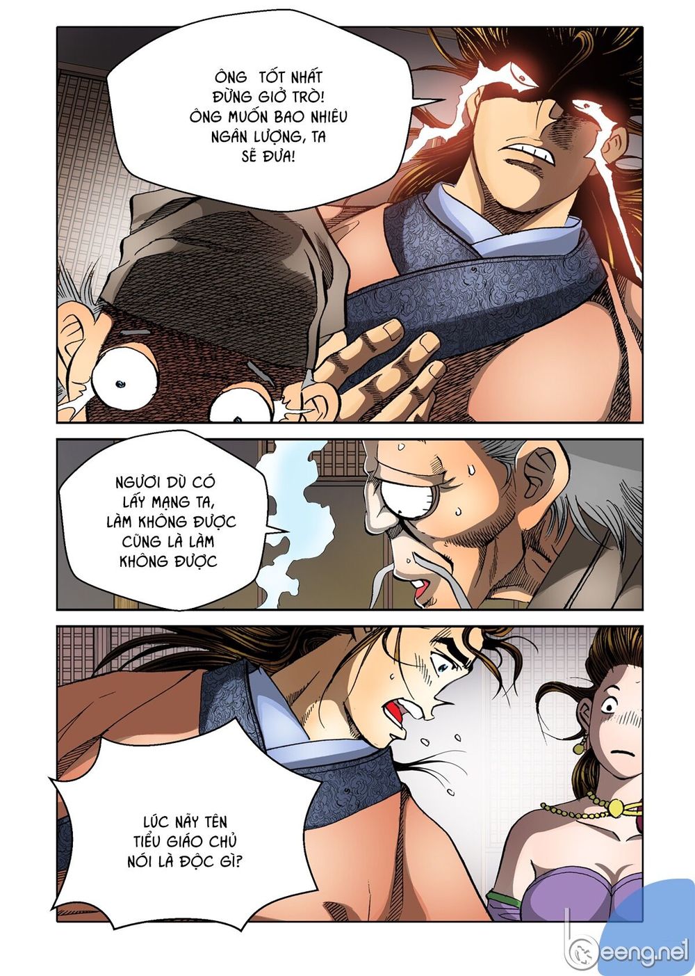 Nhật Tà Nguyệt Ma Chapter 36 - Trang 2