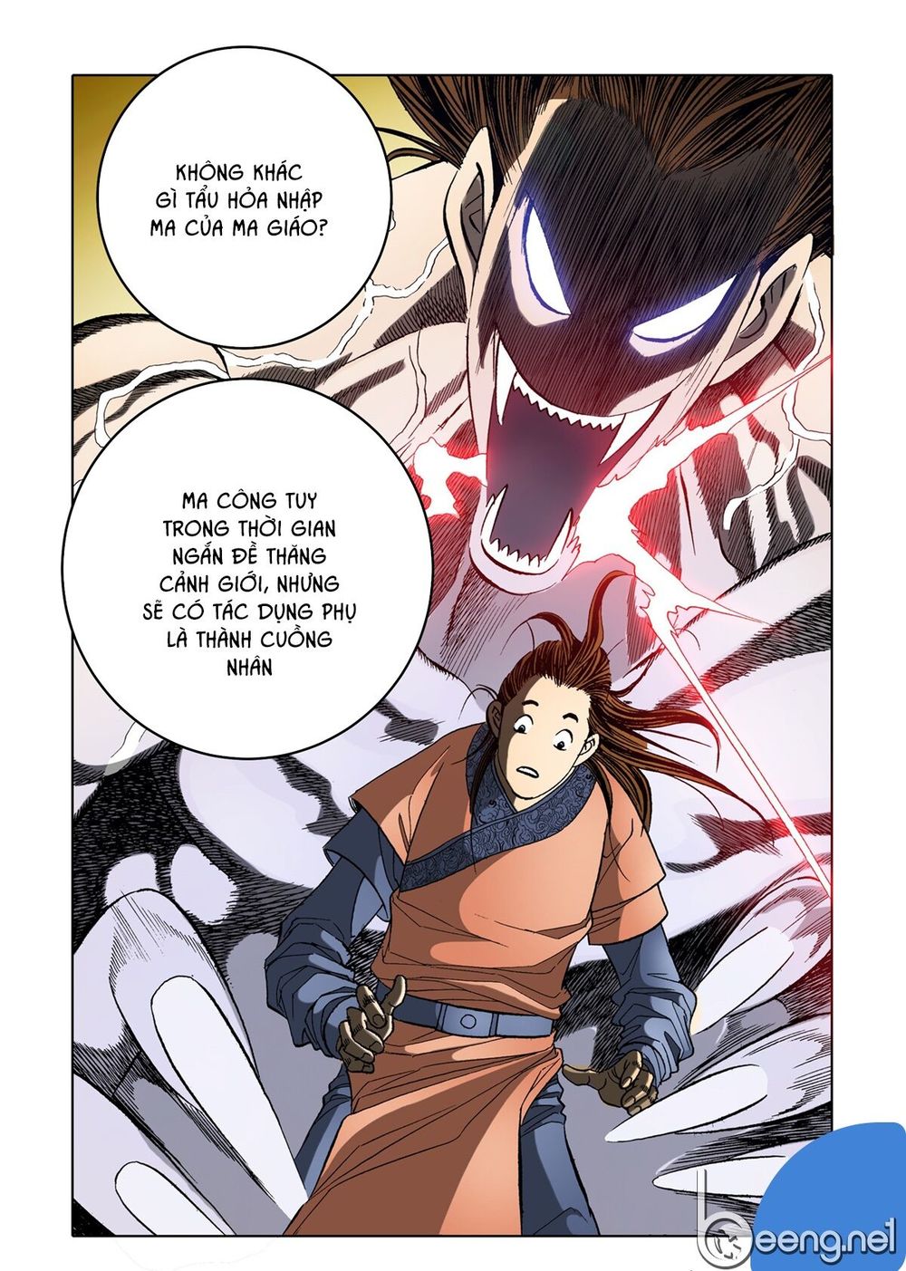 Nhật Tà Nguyệt Ma Chapter 36 - Trang 2