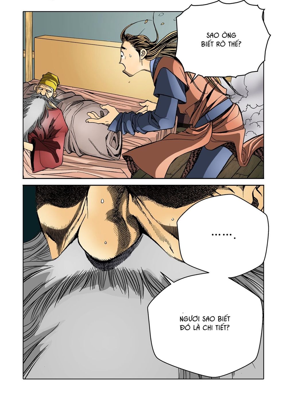 Nhật Tà Nguyệt Ma Chapter 36 - Trang 2