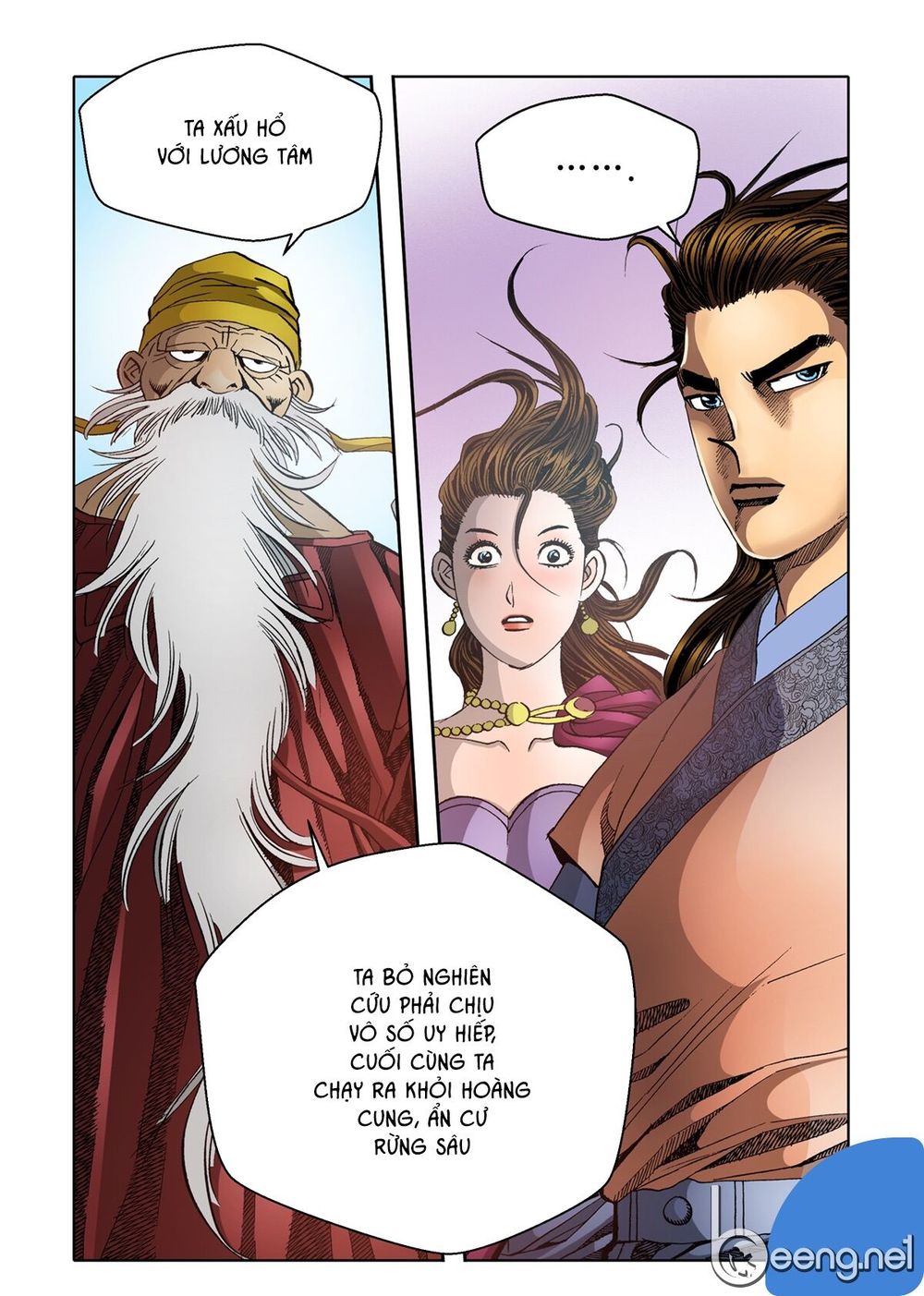 Nhật Tà Nguyệt Ma Chapter 36 - Trang 2