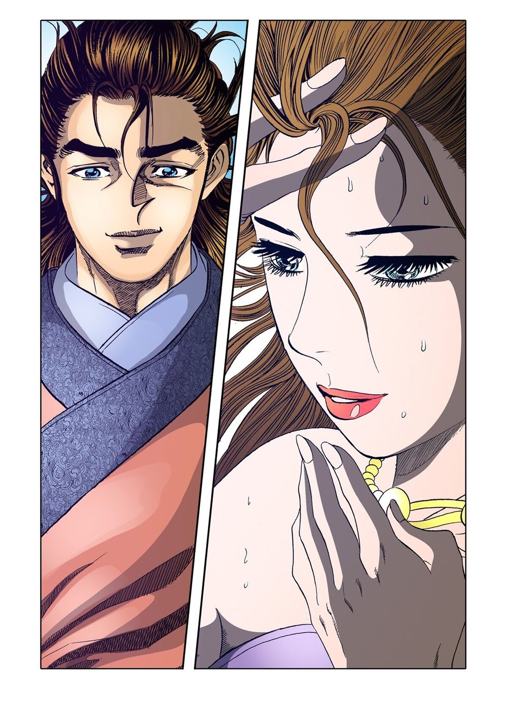 Nhật Tà Nguyệt Ma Chapter 36 - Trang 2