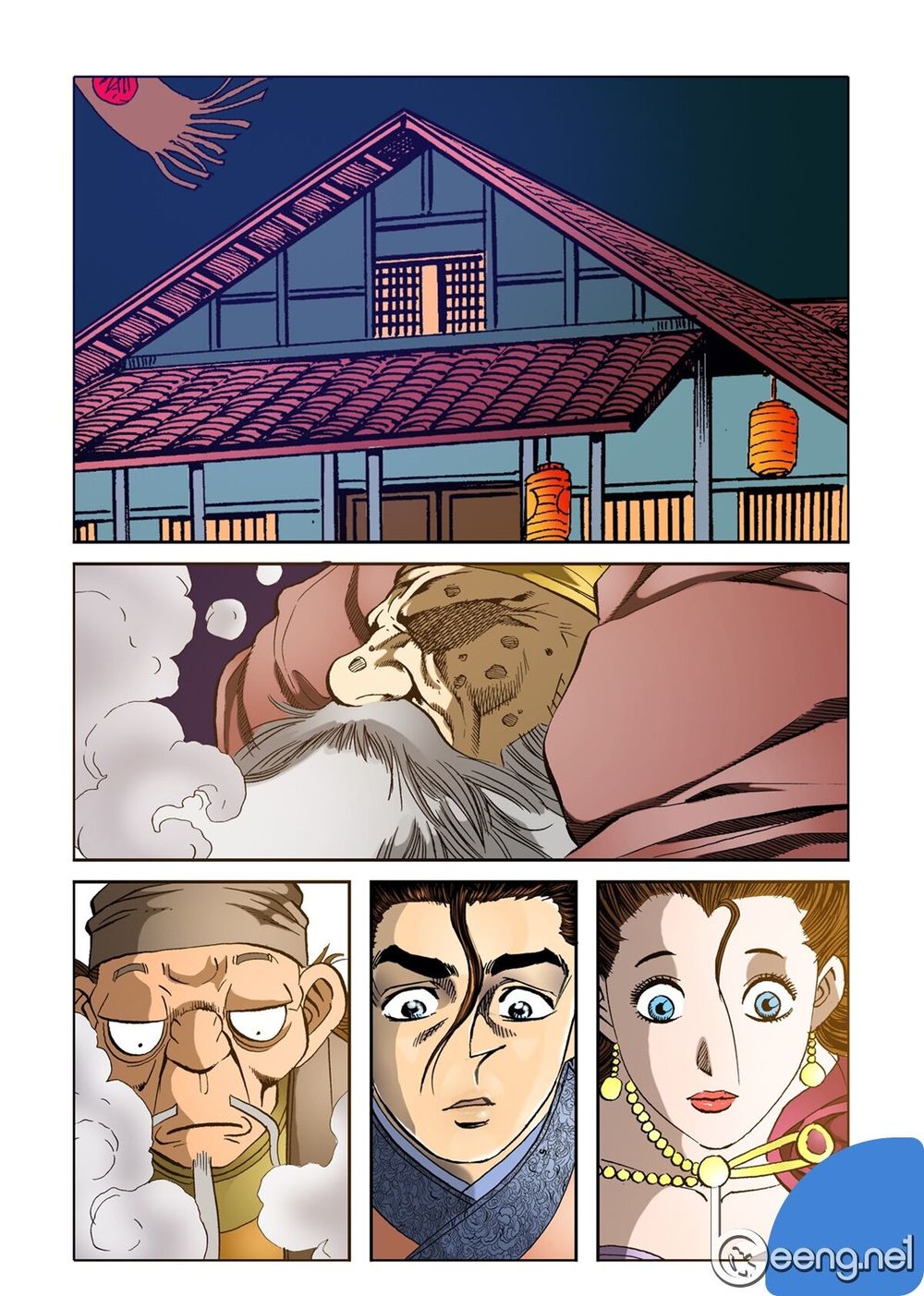 Nhật Tà Nguyệt Ma Chapter 36 - Trang 2