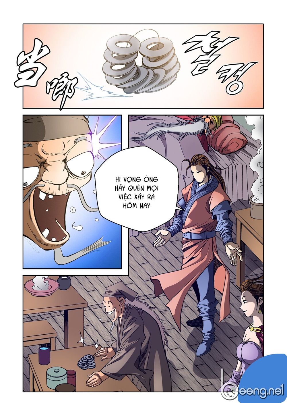 Nhật Tà Nguyệt Ma Chapter 36 - Trang 2