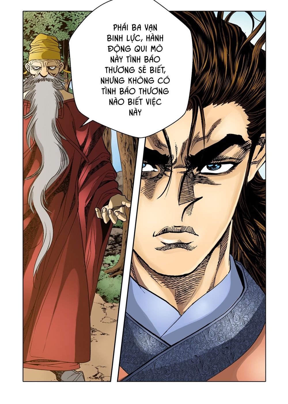 Nhật Tà Nguyệt Ma Chapter 37 - Trang 2