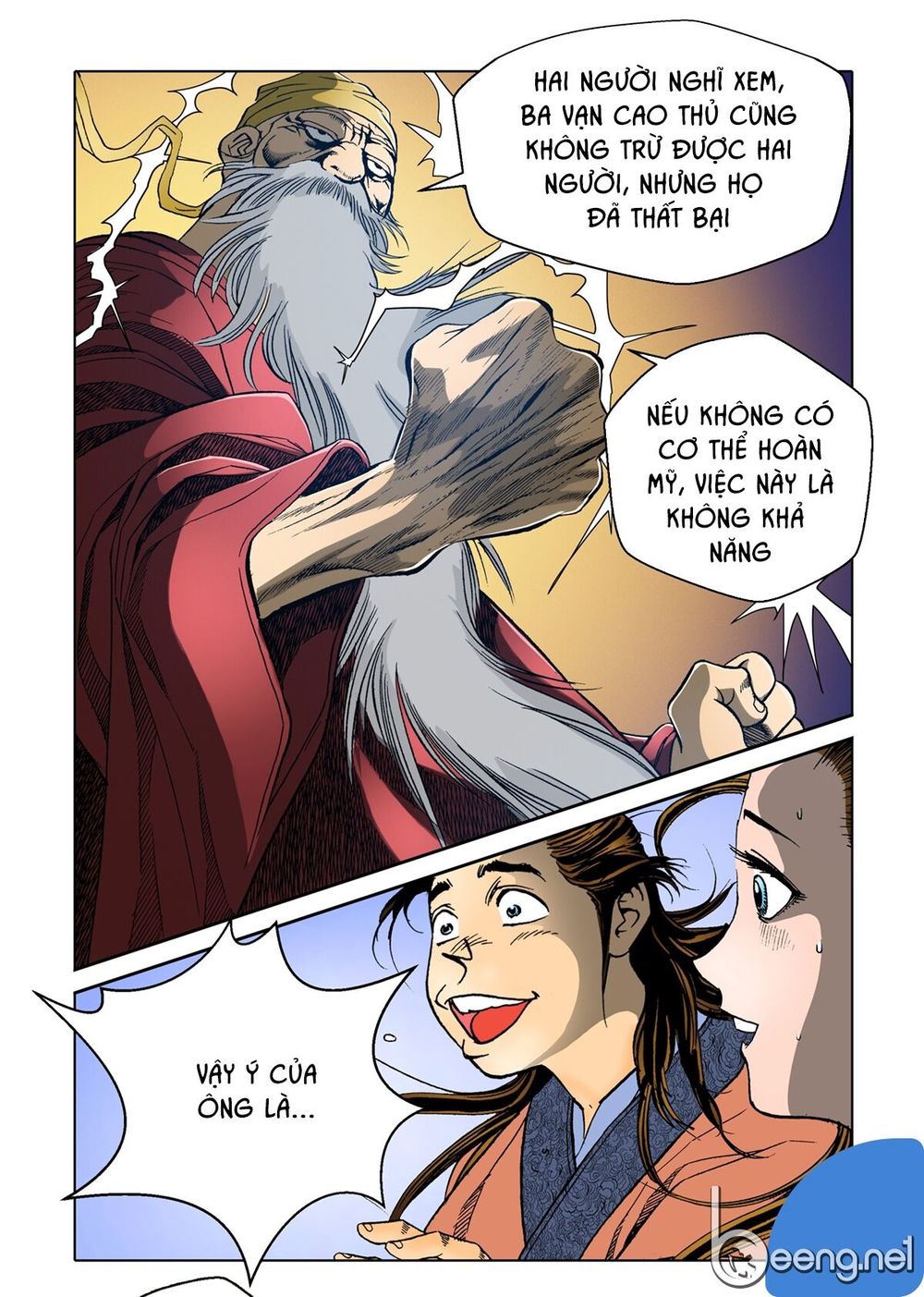 Nhật Tà Nguyệt Ma Chapter 37 - Trang 2