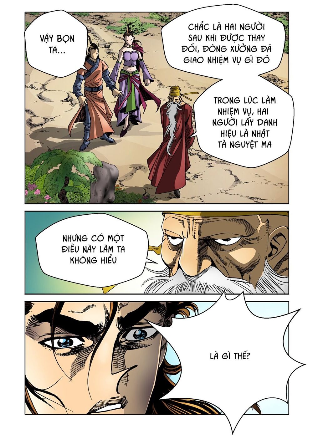 Nhật Tà Nguyệt Ma Chapter 37 - Trang 2