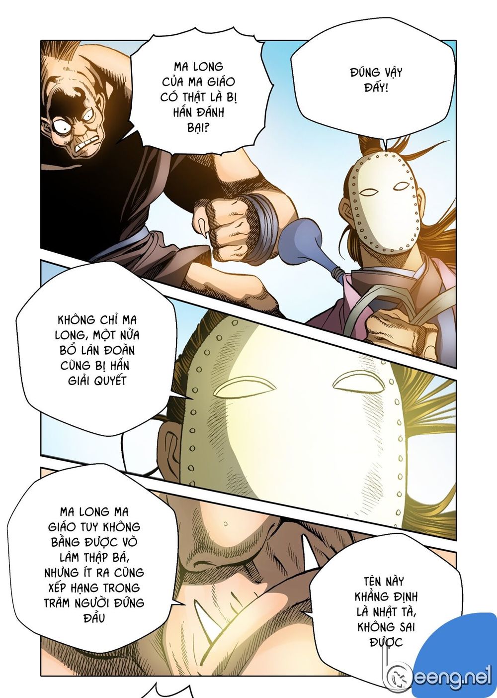 Nhật Tà Nguyệt Ma Chapter 39 - Trang 2