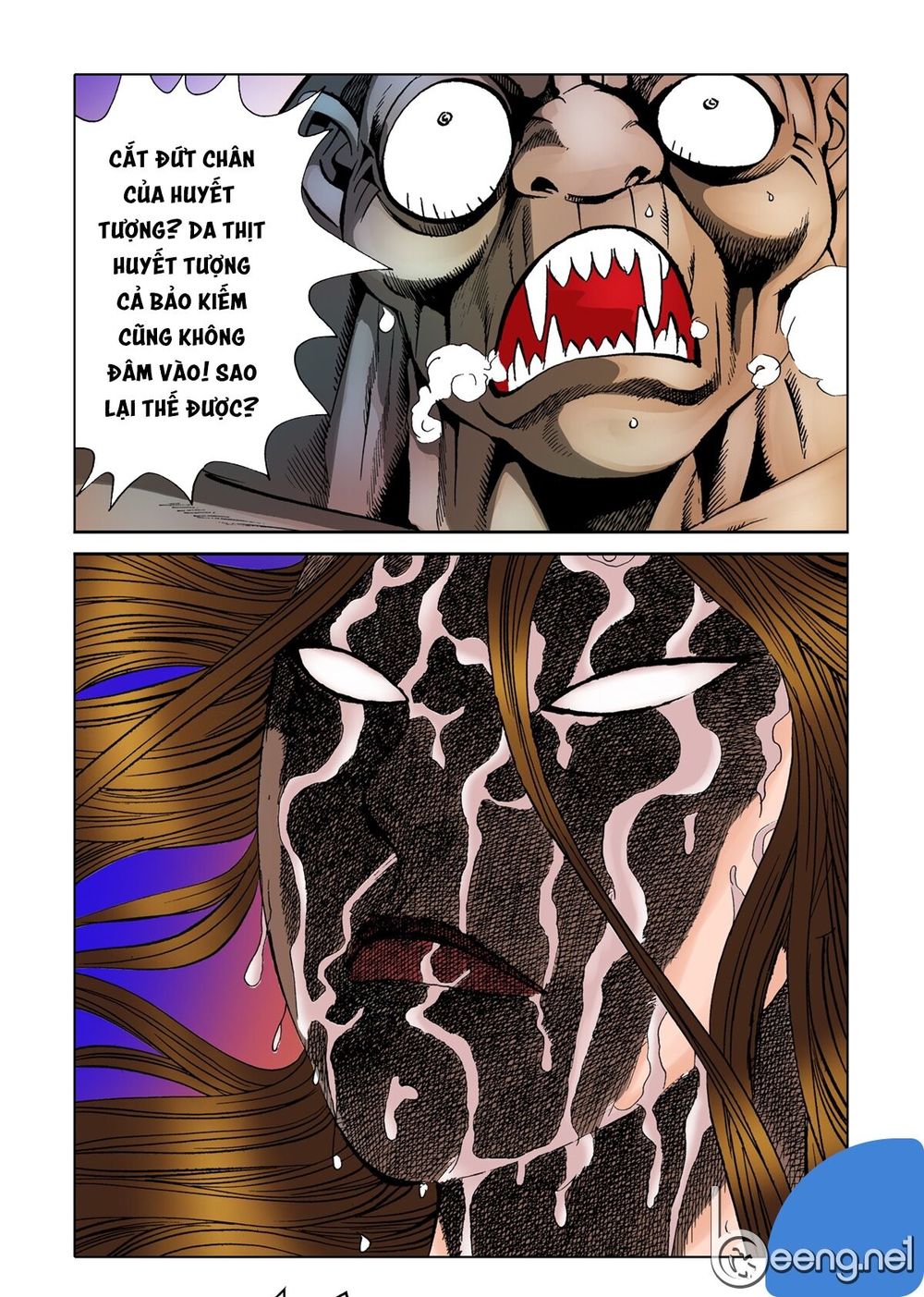 Nhật Tà Nguyệt Ma Chapter 41 - Trang 2