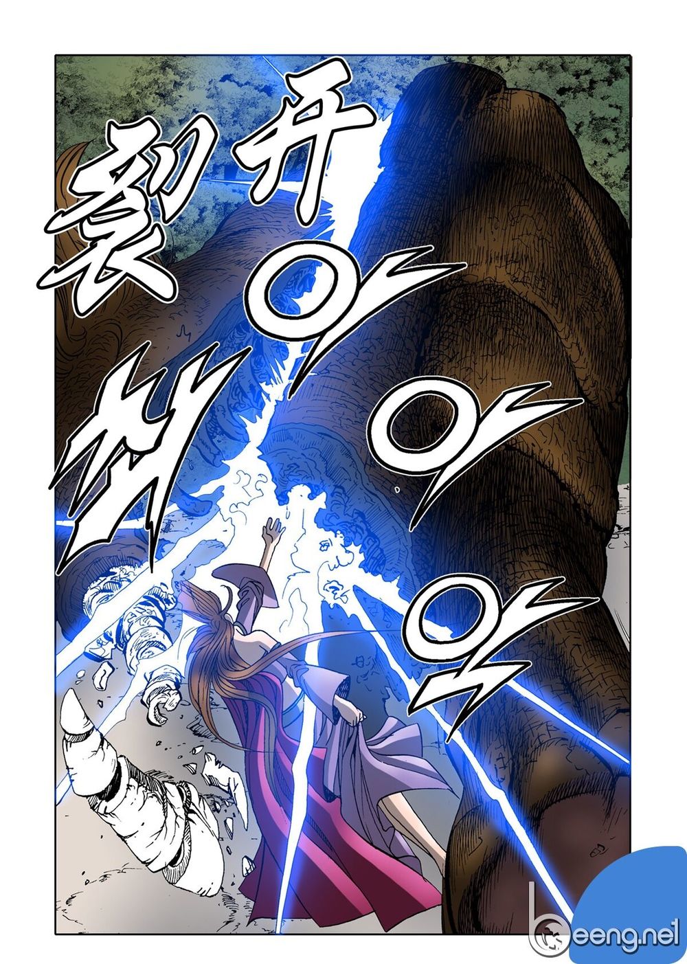 Nhật Tà Nguyệt Ma Chapter 41 - Trang 2