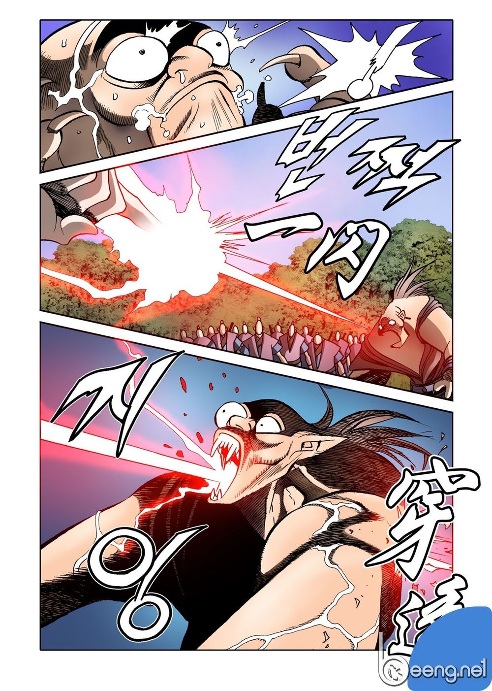 Nhật Tà Nguyệt Ma Chapter 41 - Trang 2