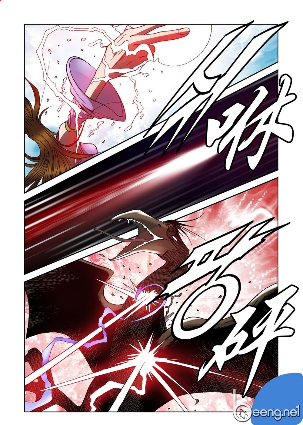 Nhật Tà Nguyệt Ma Chapter 41 - Trang 2