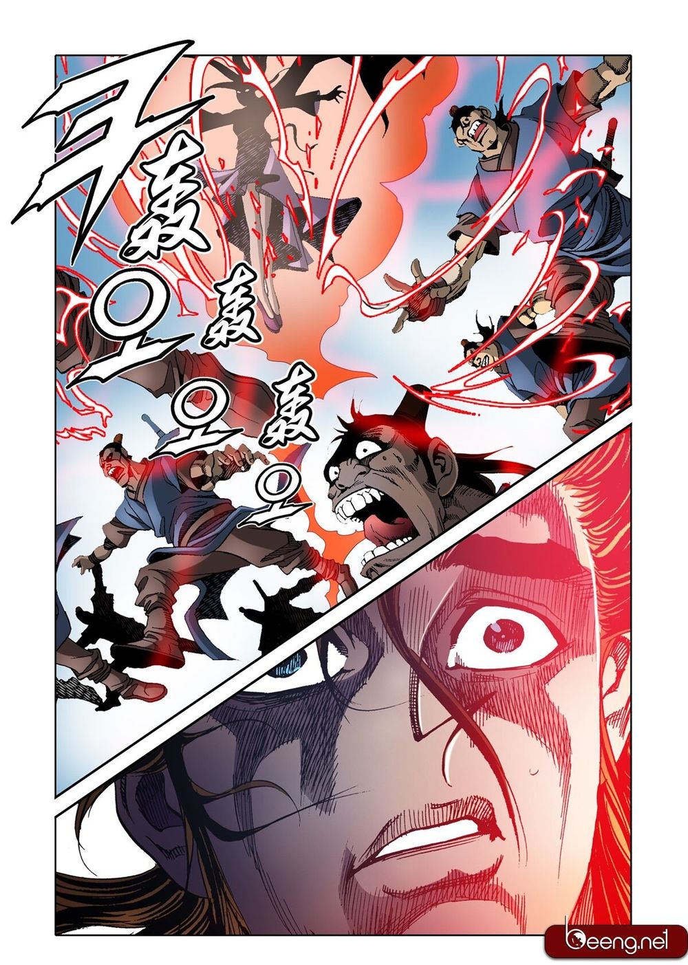 Nhật Tà Nguyệt Ma Chapter 42 - Trang 2