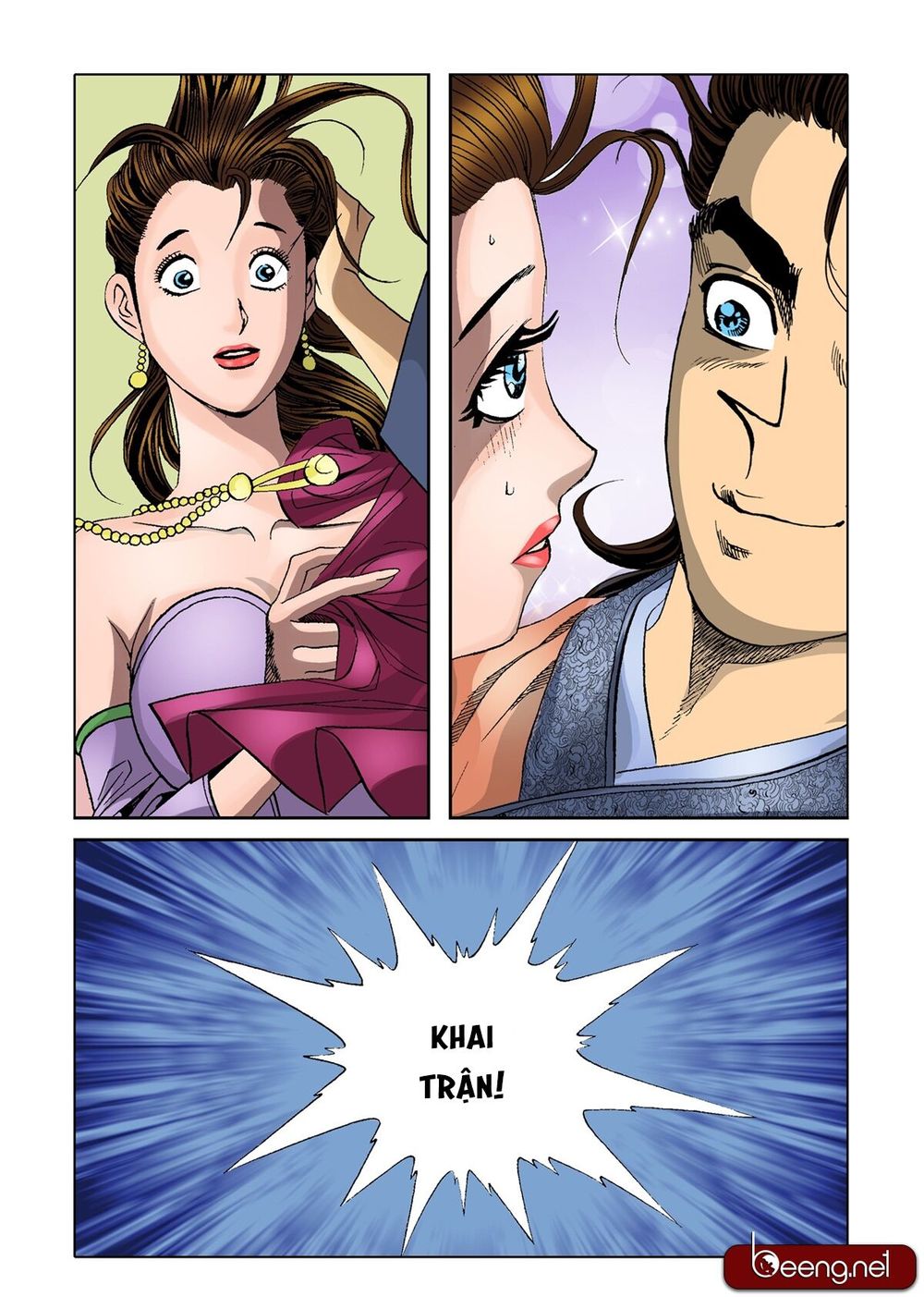 Nhật Tà Nguyệt Ma Chapter 42 - Trang 2