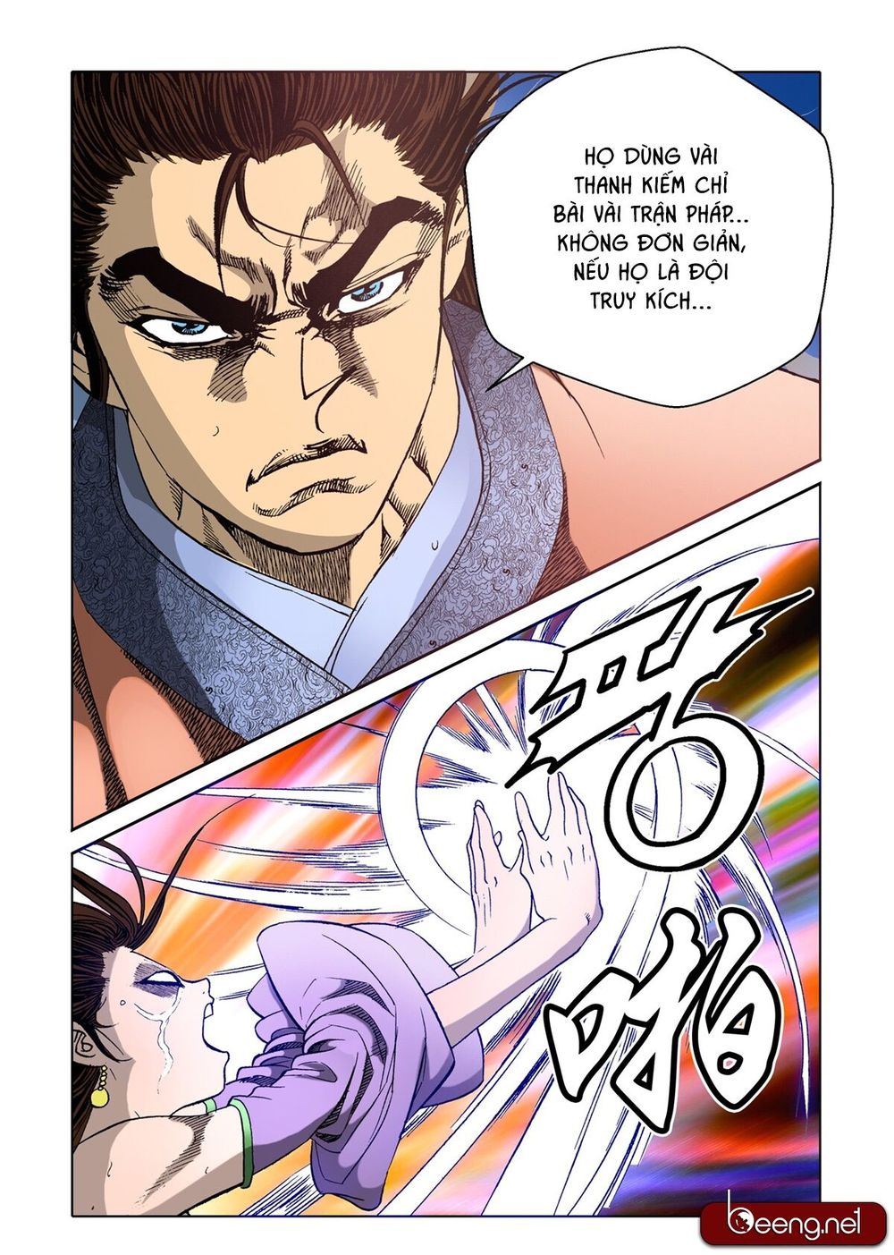 Nhật Tà Nguyệt Ma Chapter 42 - Trang 2