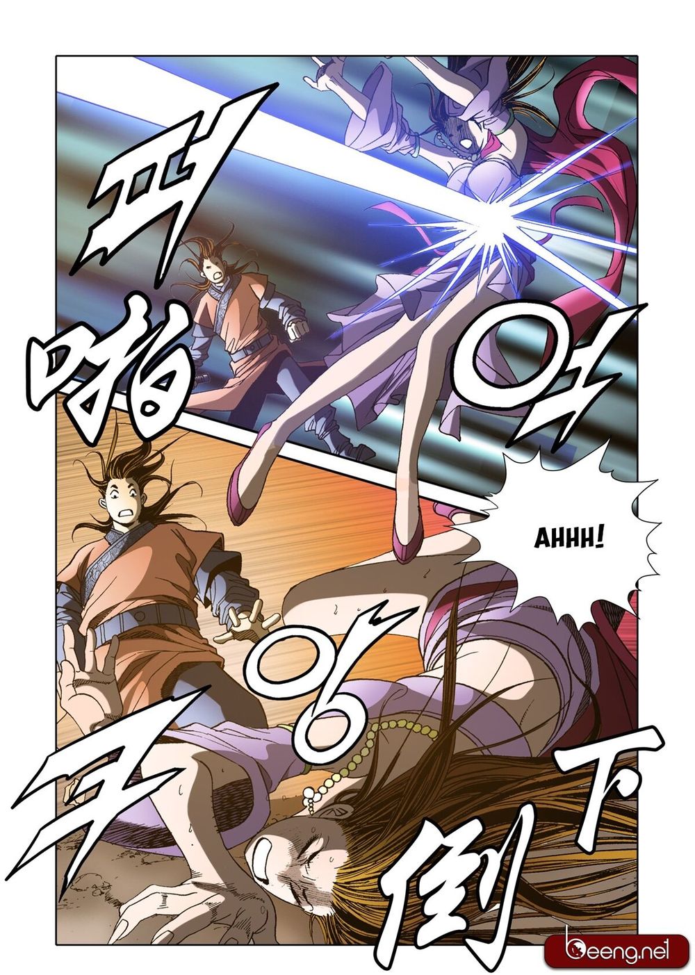 Nhật Tà Nguyệt Ma Chapter 42 - Trang 2