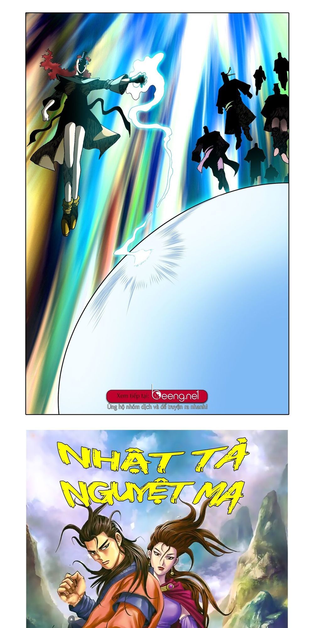 Nhật Tà Nguyệt Ma Chapter 42 - Trang 2