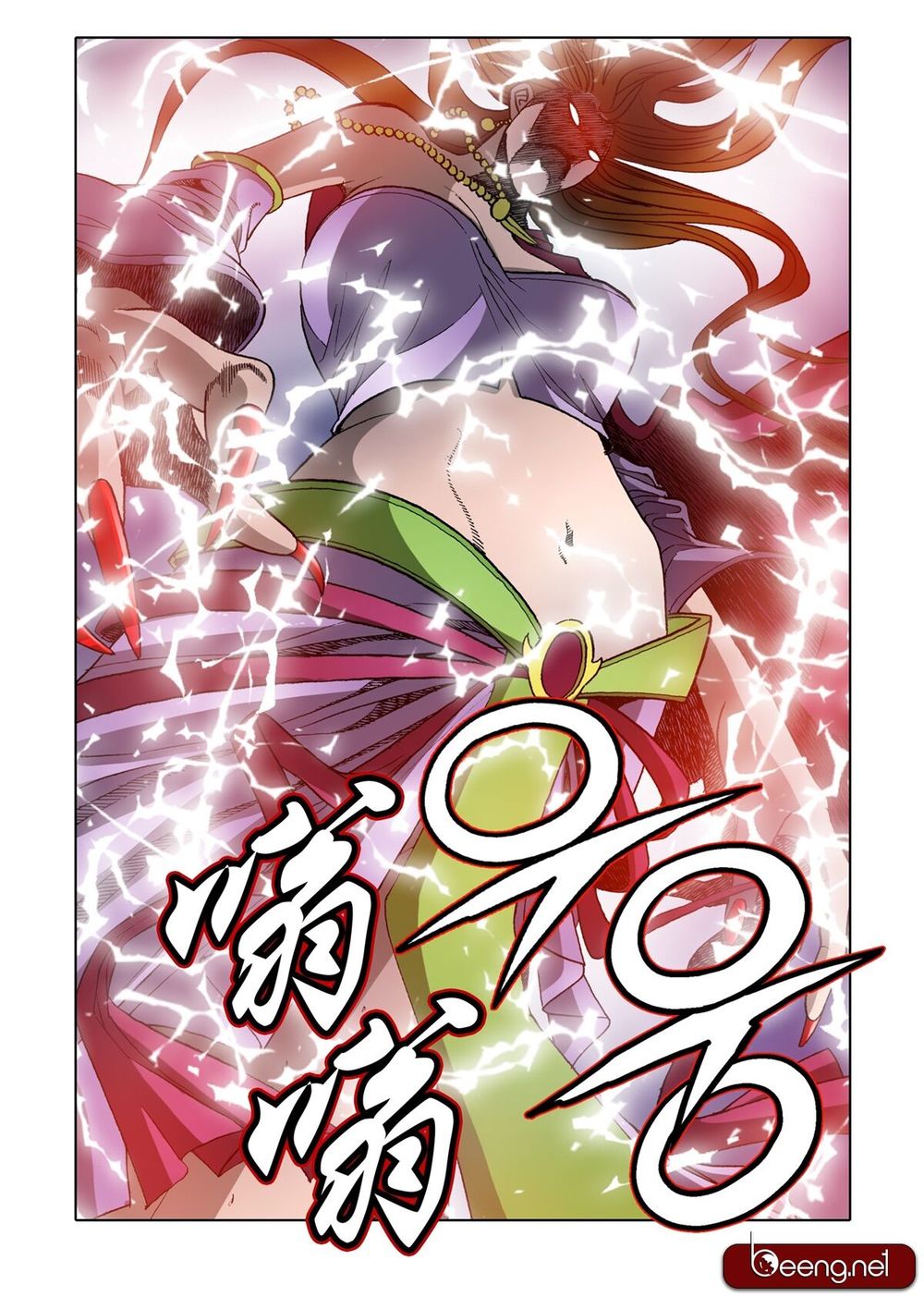 Nhật Tà Nguyệt Ma Chapter 42 - Trang 2