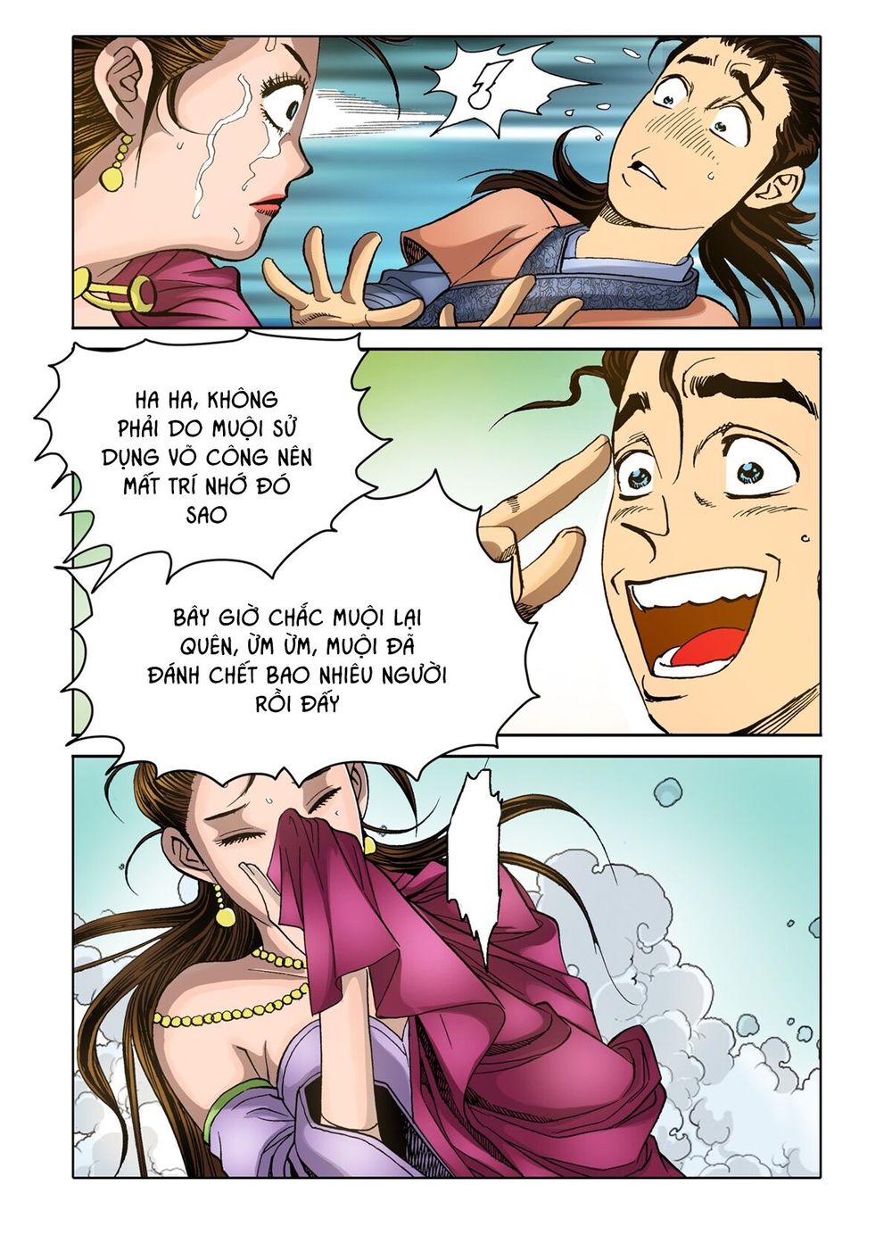 Nhật Tà Nguyệt Ma Chapter 42 - Trang 2