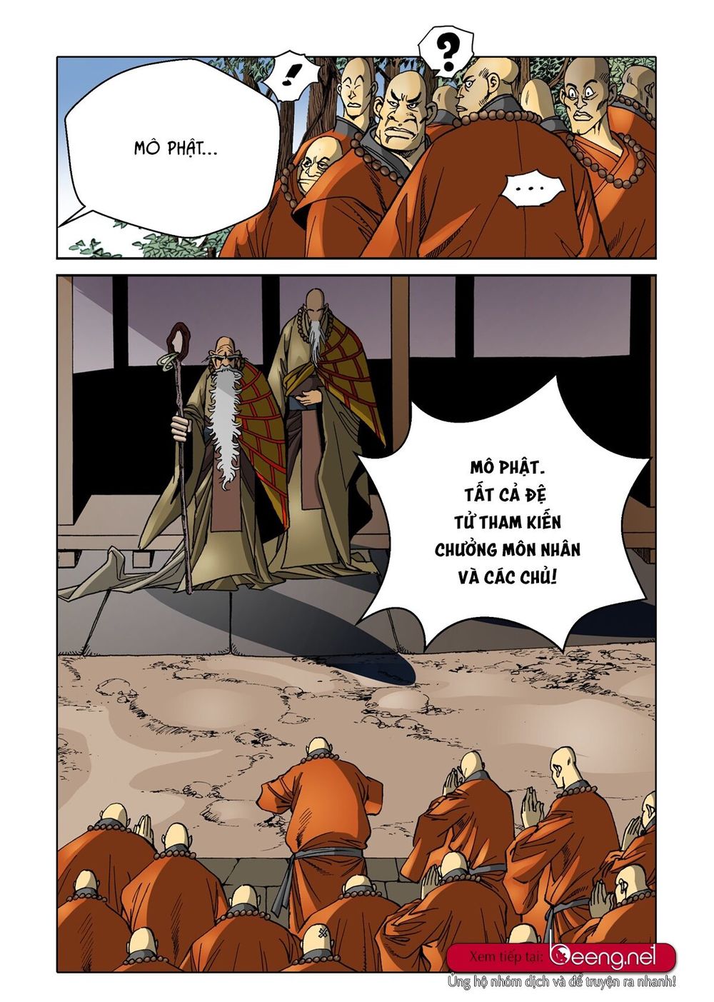 Nhật Tà Nguyệt Ma Chapter 45 - Trang 2