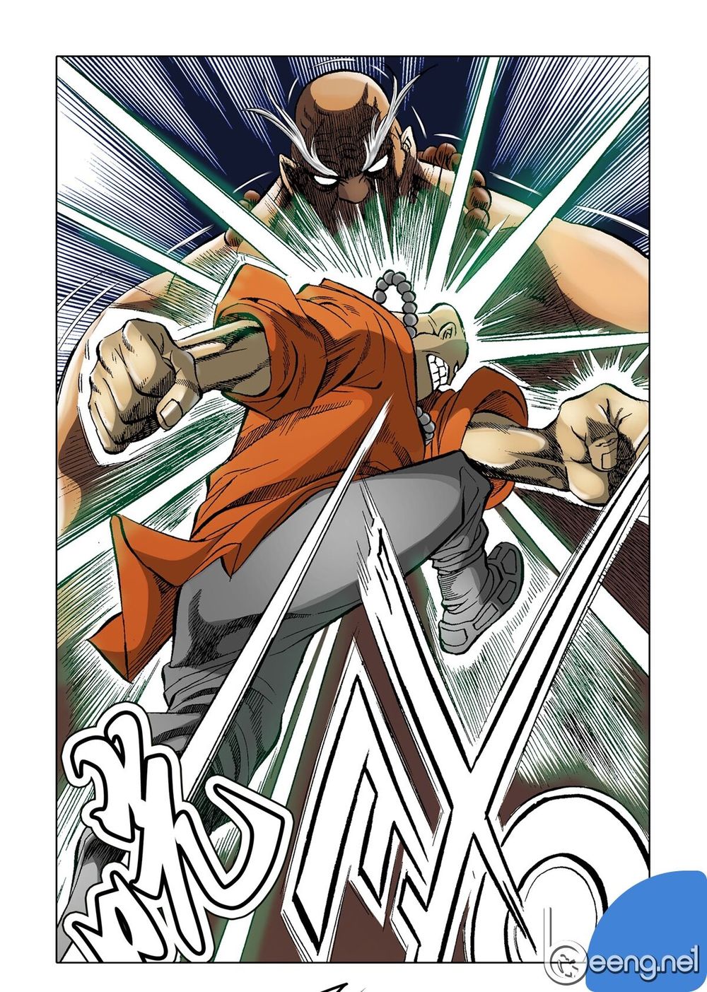 Nhật Tà Nguyệt Ma Chapter 45 - Trang 2