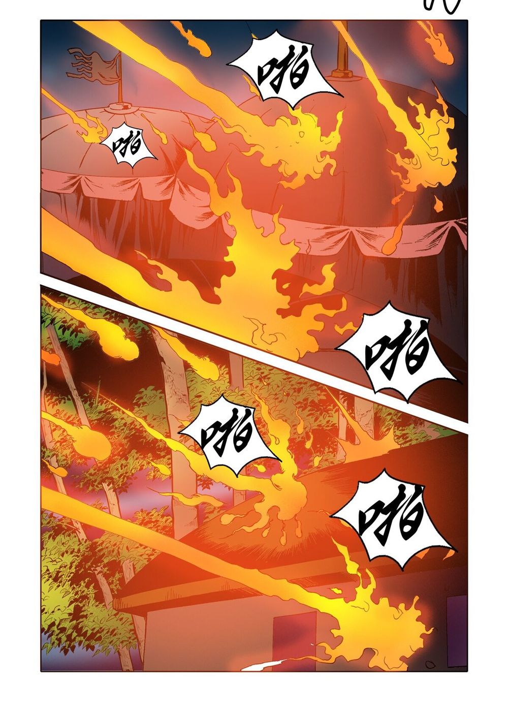 Nhật Tà Nguyệt Ma Chapter 48 - Trang 2