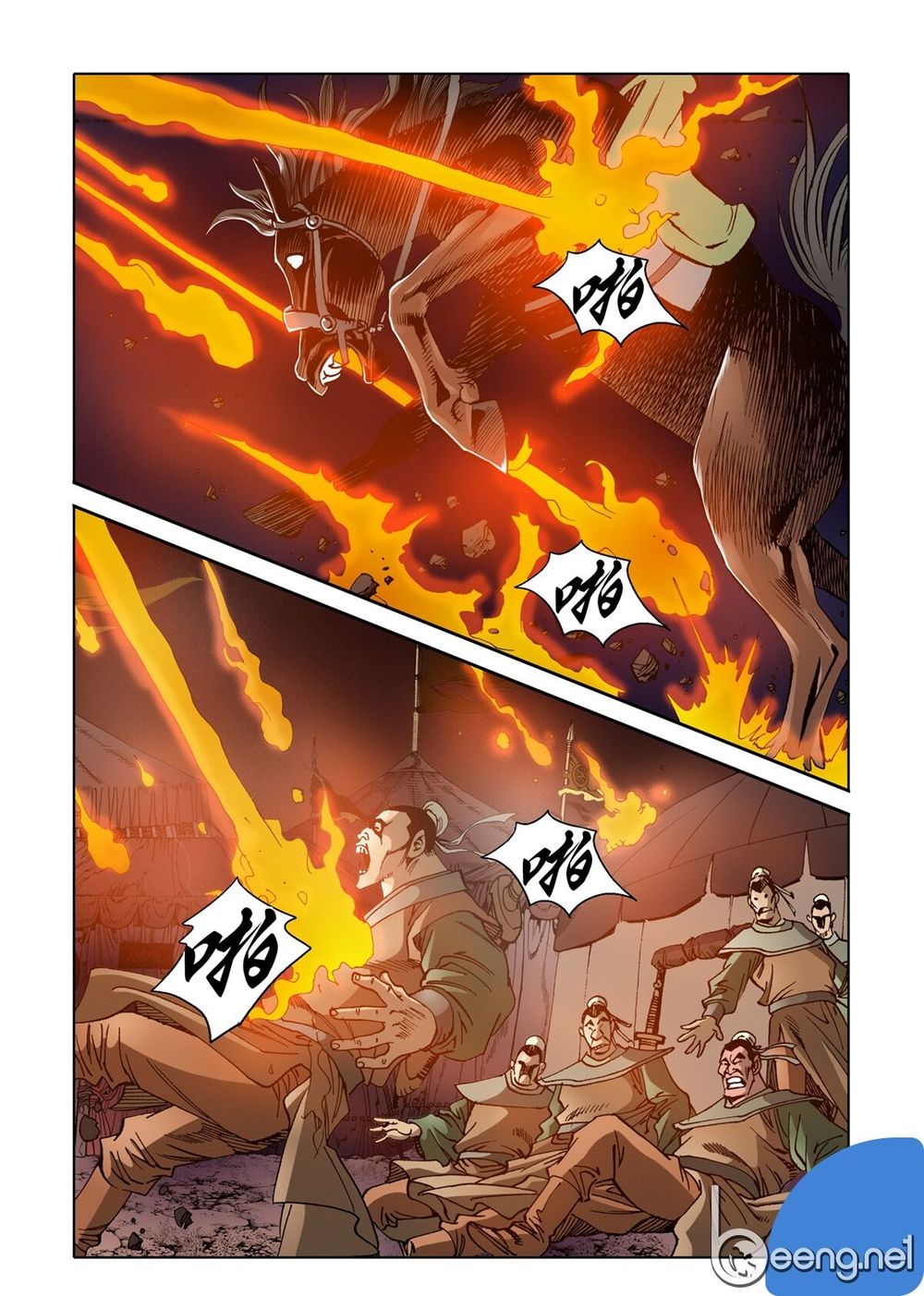 Nhật Tà Nguyệt Ma Chapter 48 - Trang 2