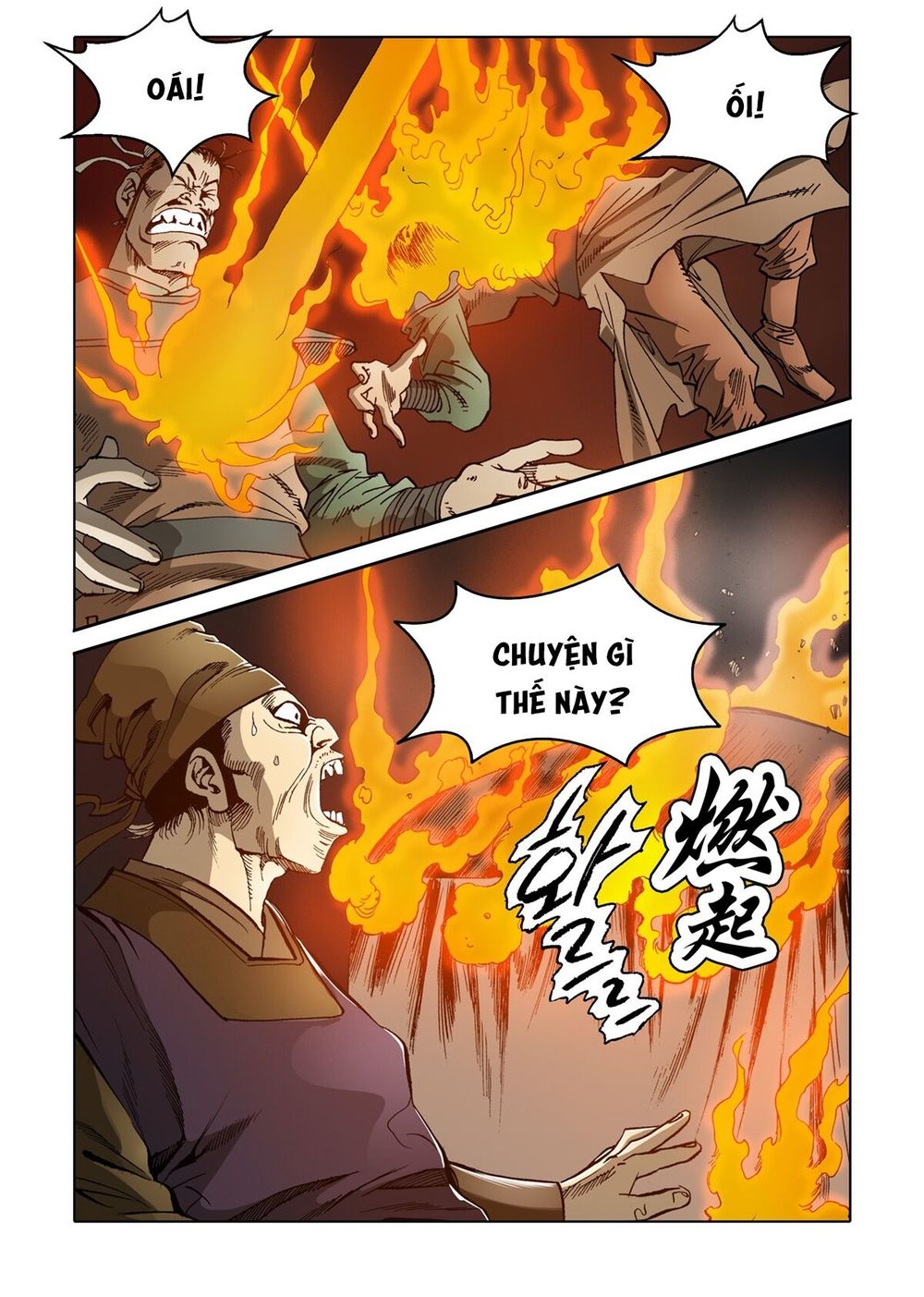 Nhật Tà Nguyệt Ma Chapter 48 - Trang 2